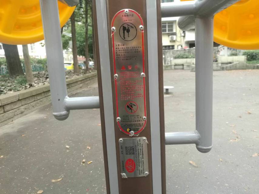 ̫��������