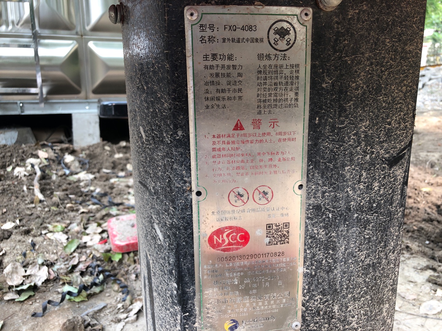 ���ʽ�й�����