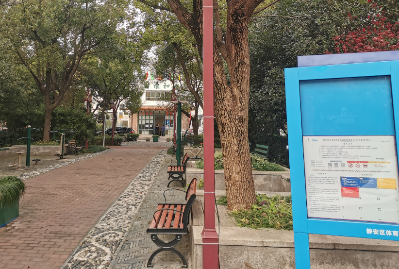 ������������������԰��ί�����㣨����·880Ū��)