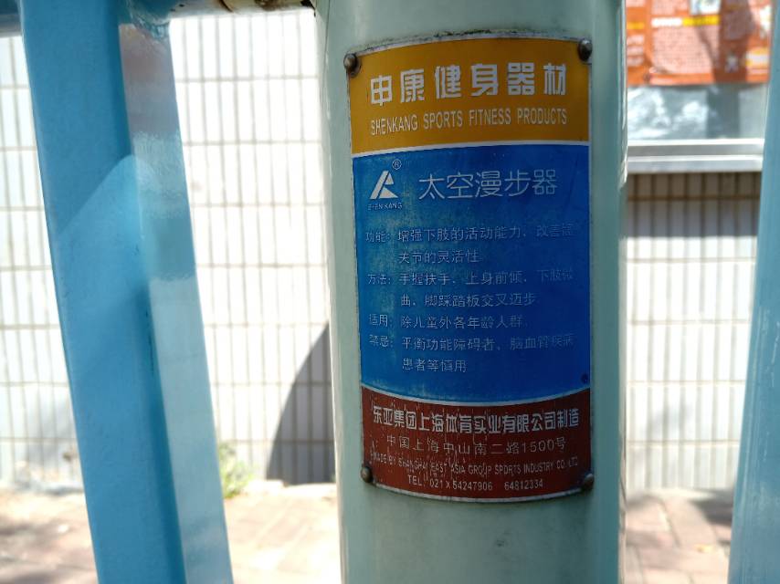 ̫��������