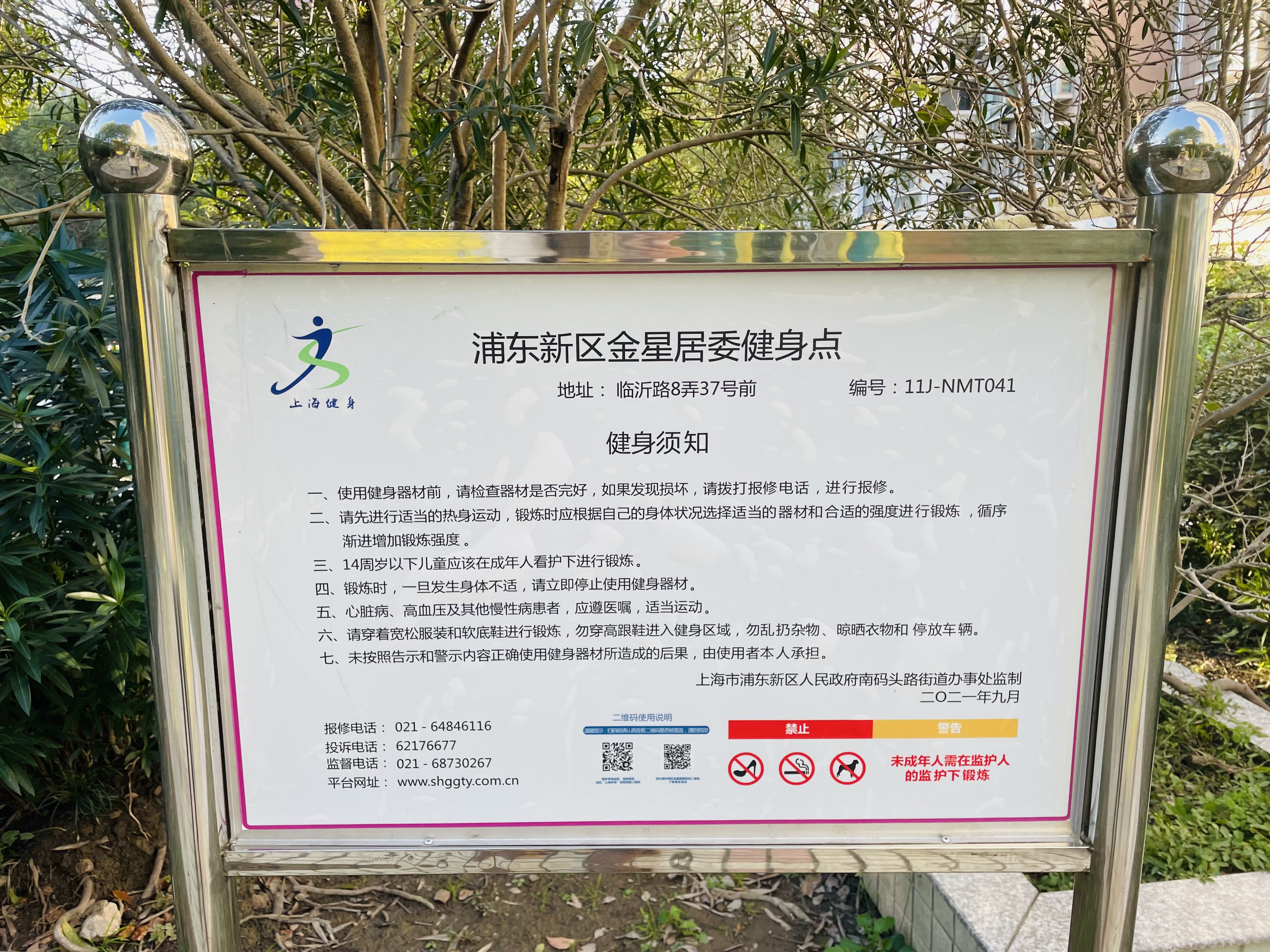 �ֶ��������Ǿ�ί������