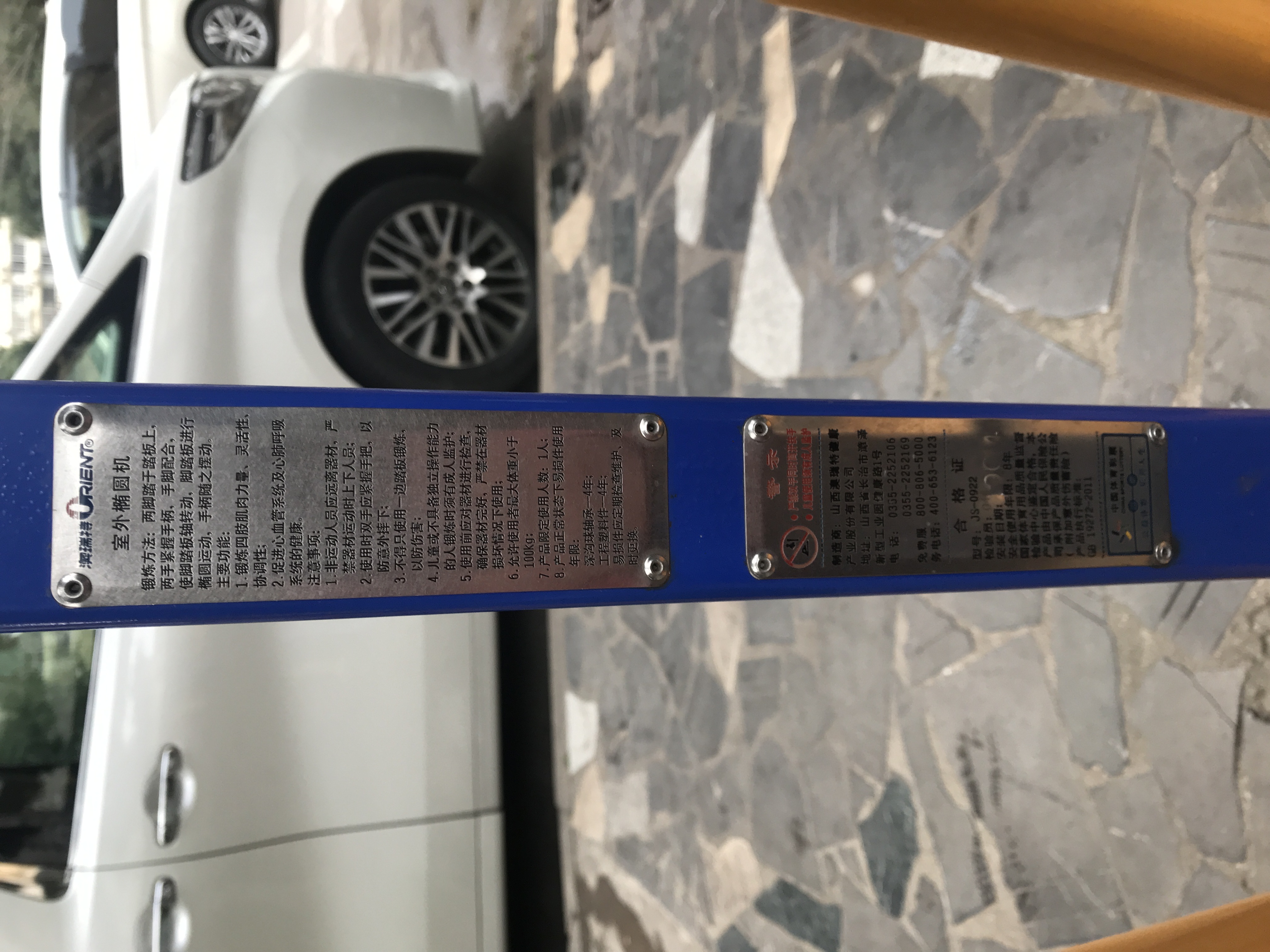 ������Բ��