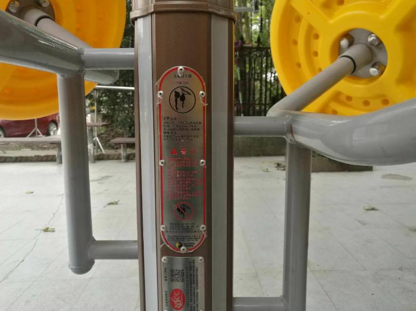 ̫��������