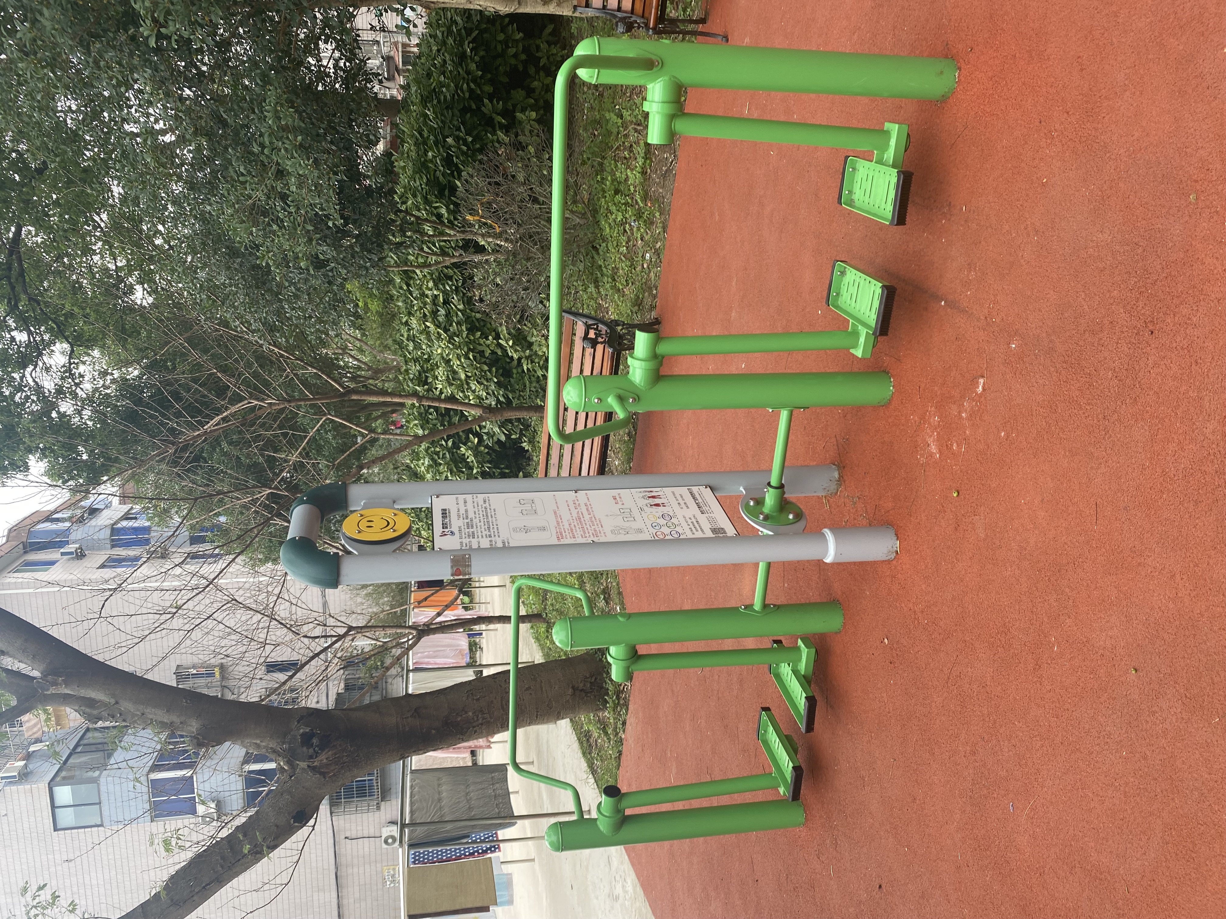 ��λ����̫��������