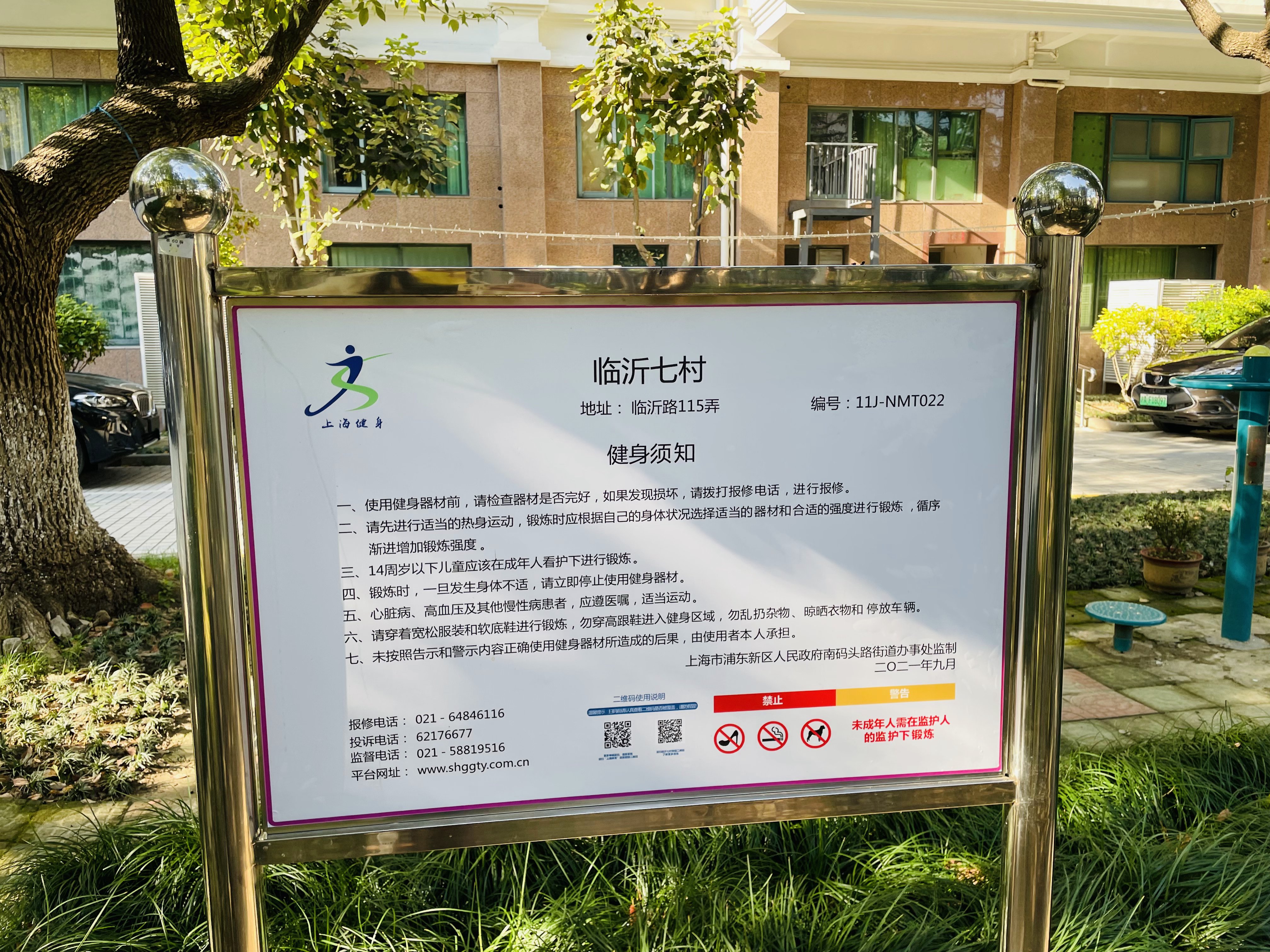 �����ߴ�