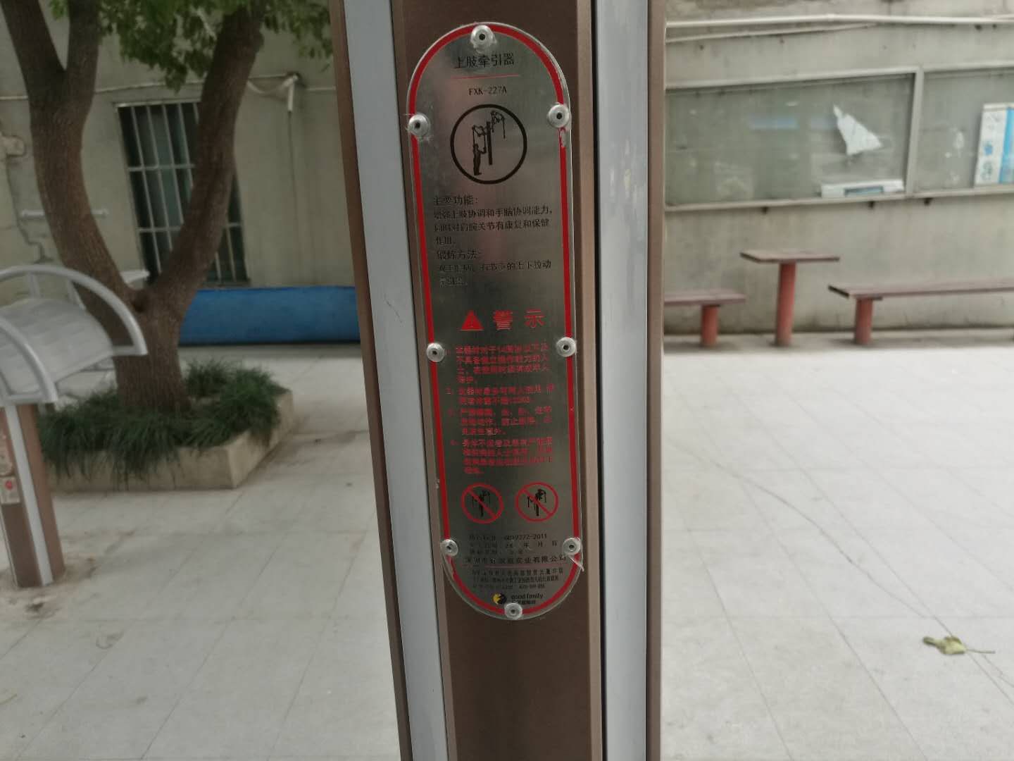 ��֫ǣ����