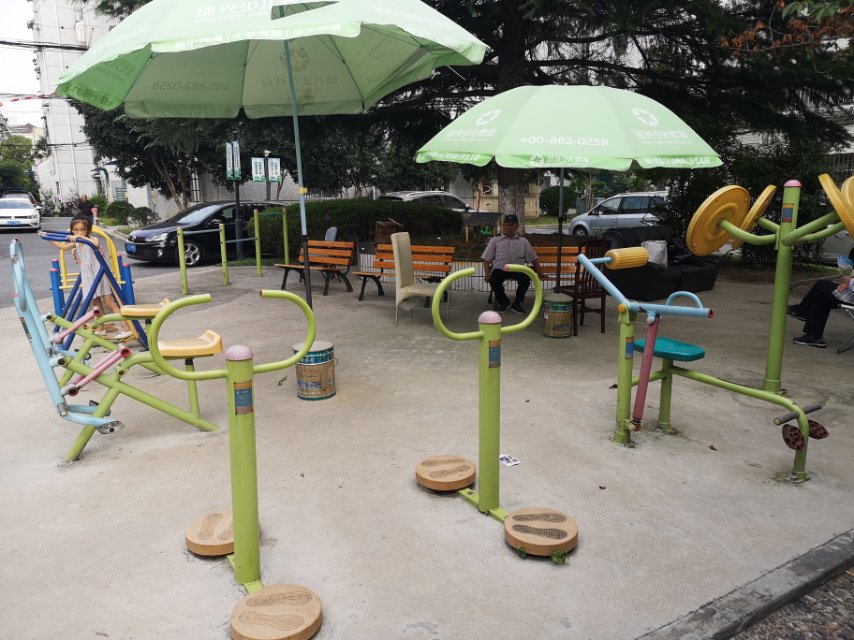 �����Ĵ��ľ�ί����Է��A