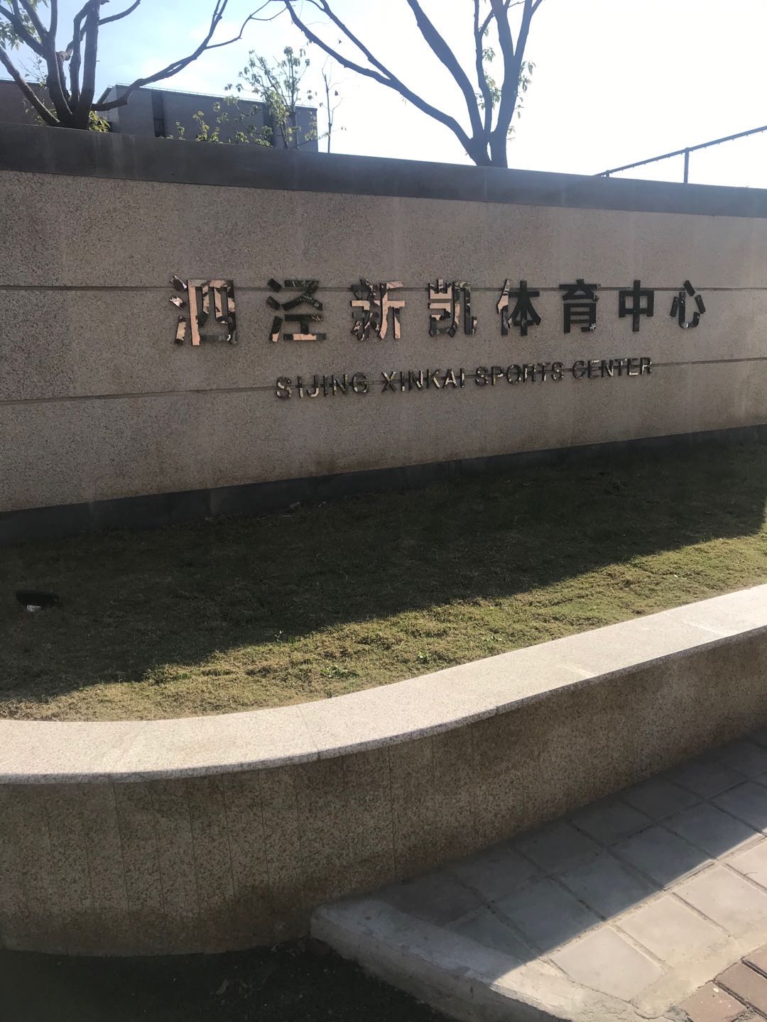 �������¿����ս�����