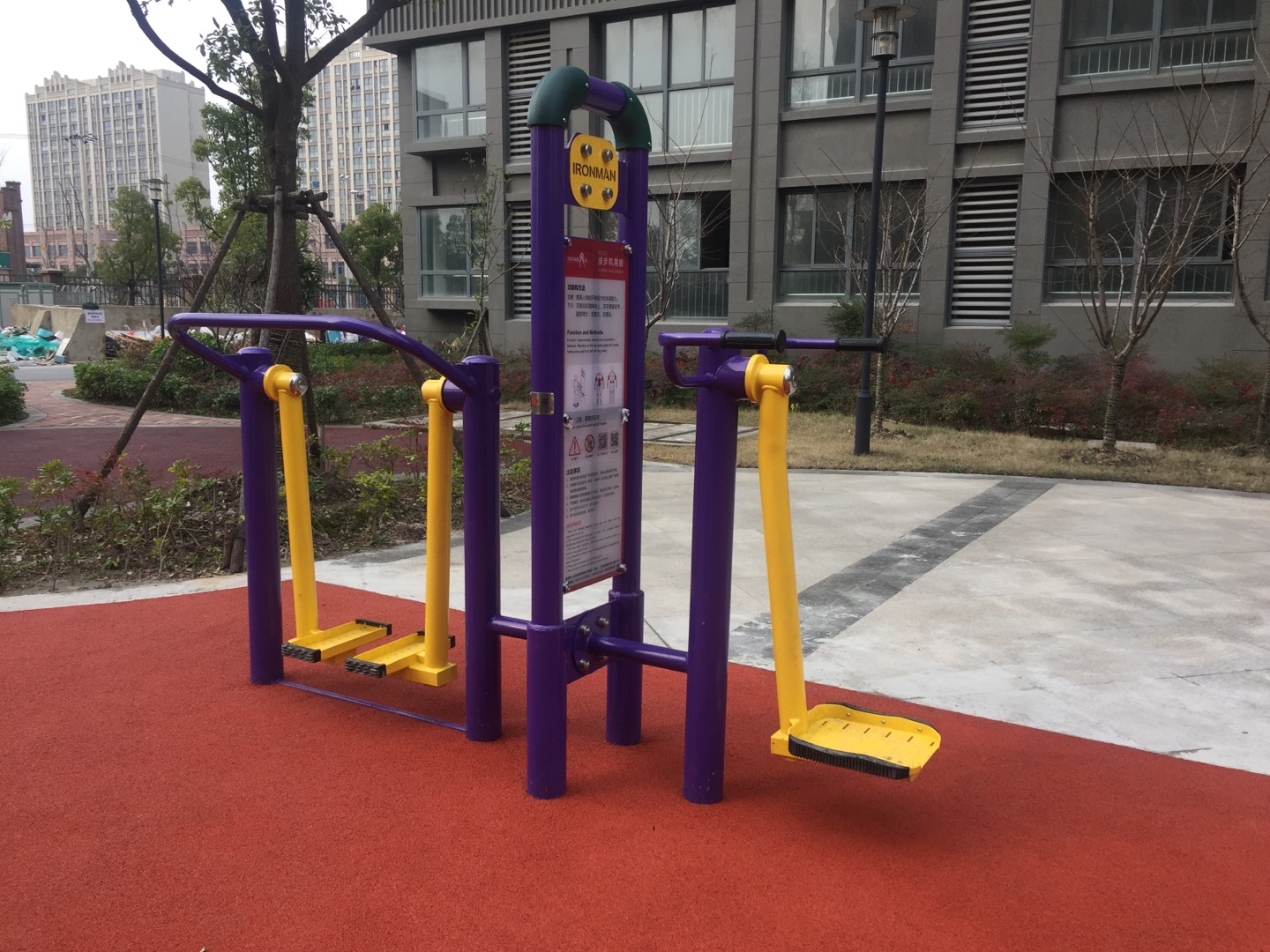 �������ΰ�