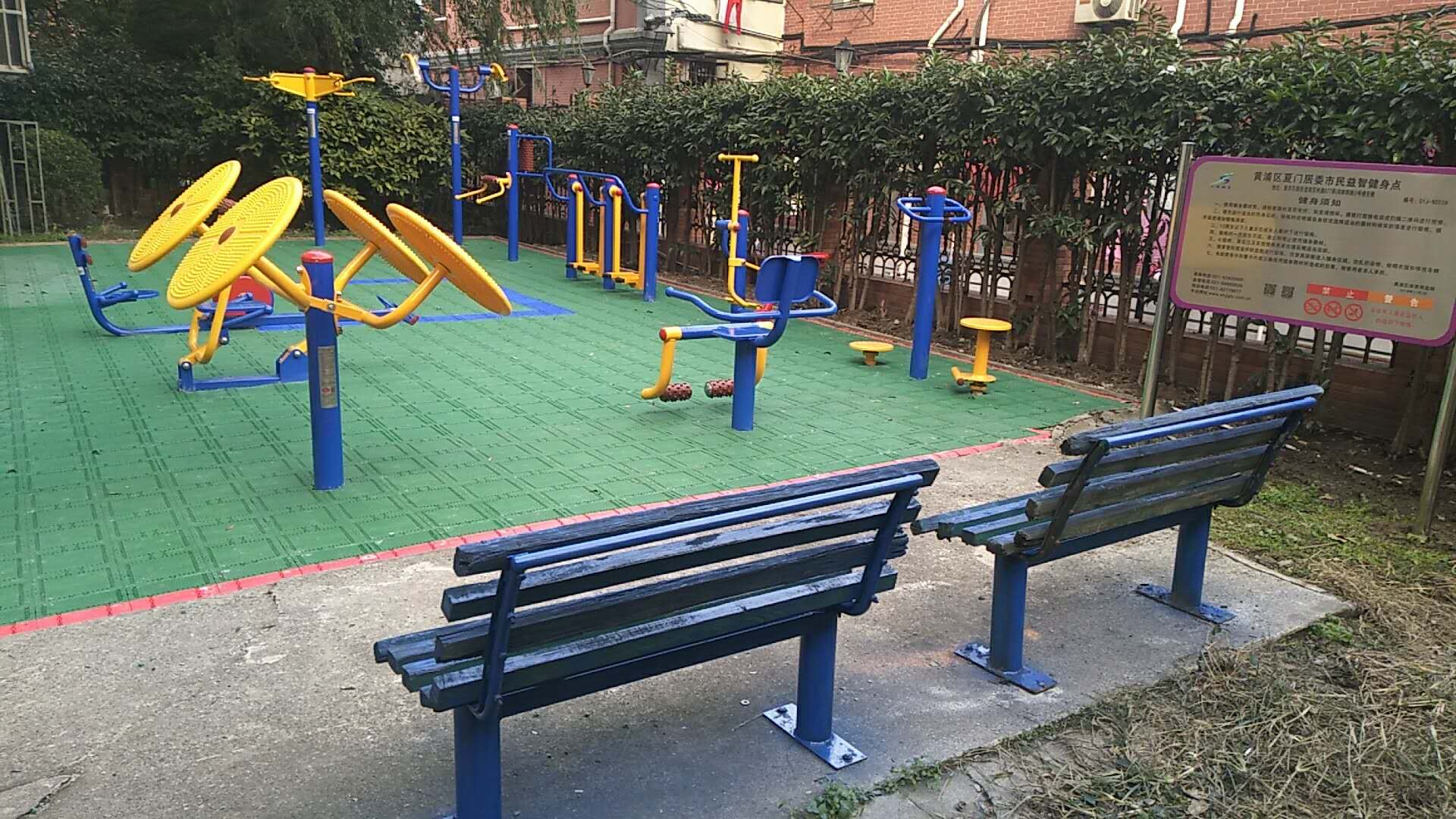 ���ž�ί������