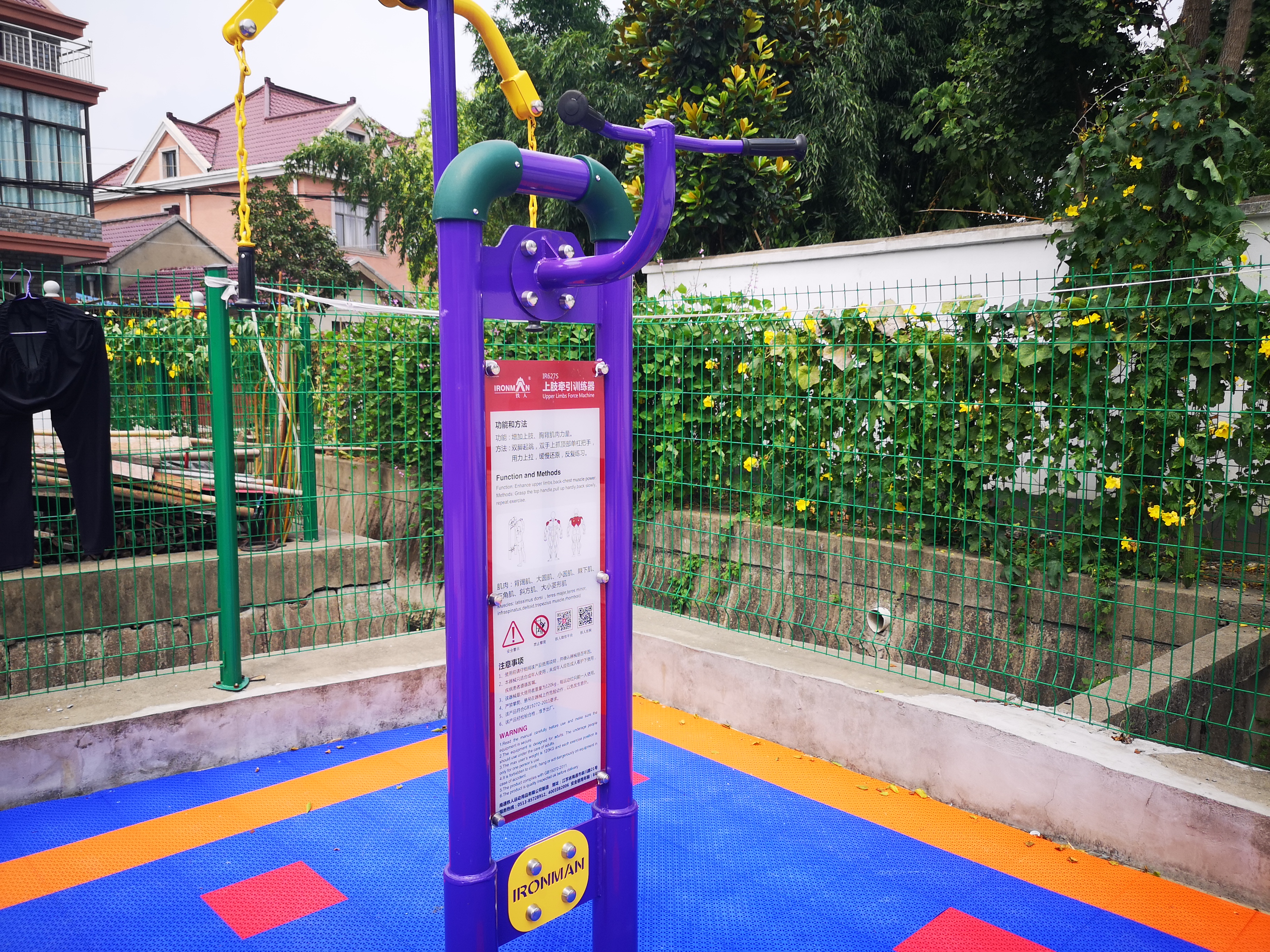 ��֫ǣ��ѵ����