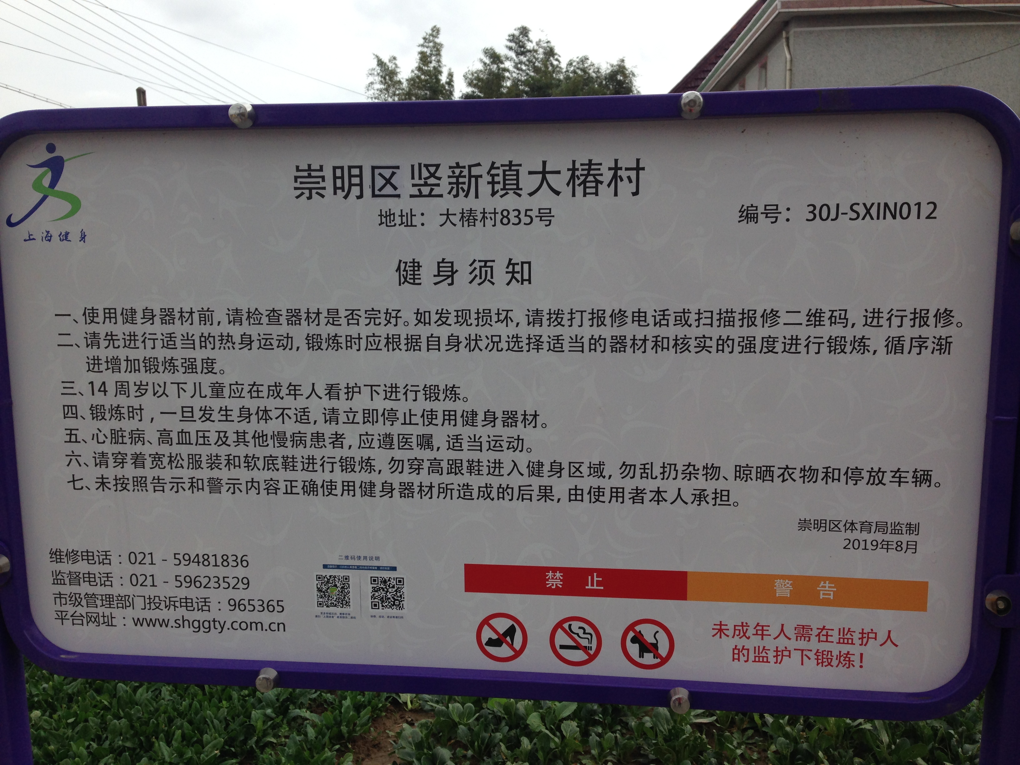 �󴻴崻��������