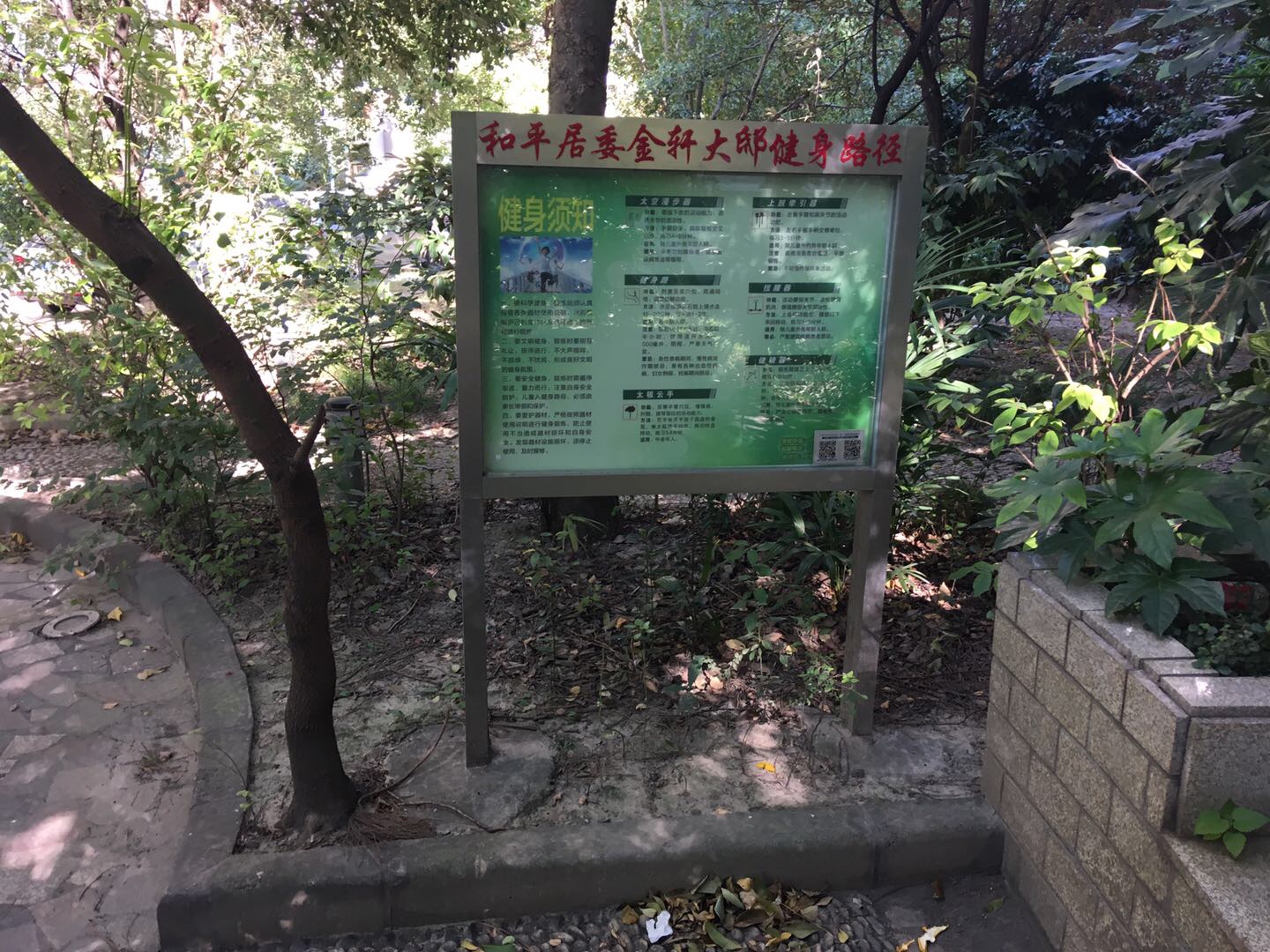 ������ۡ����Է��