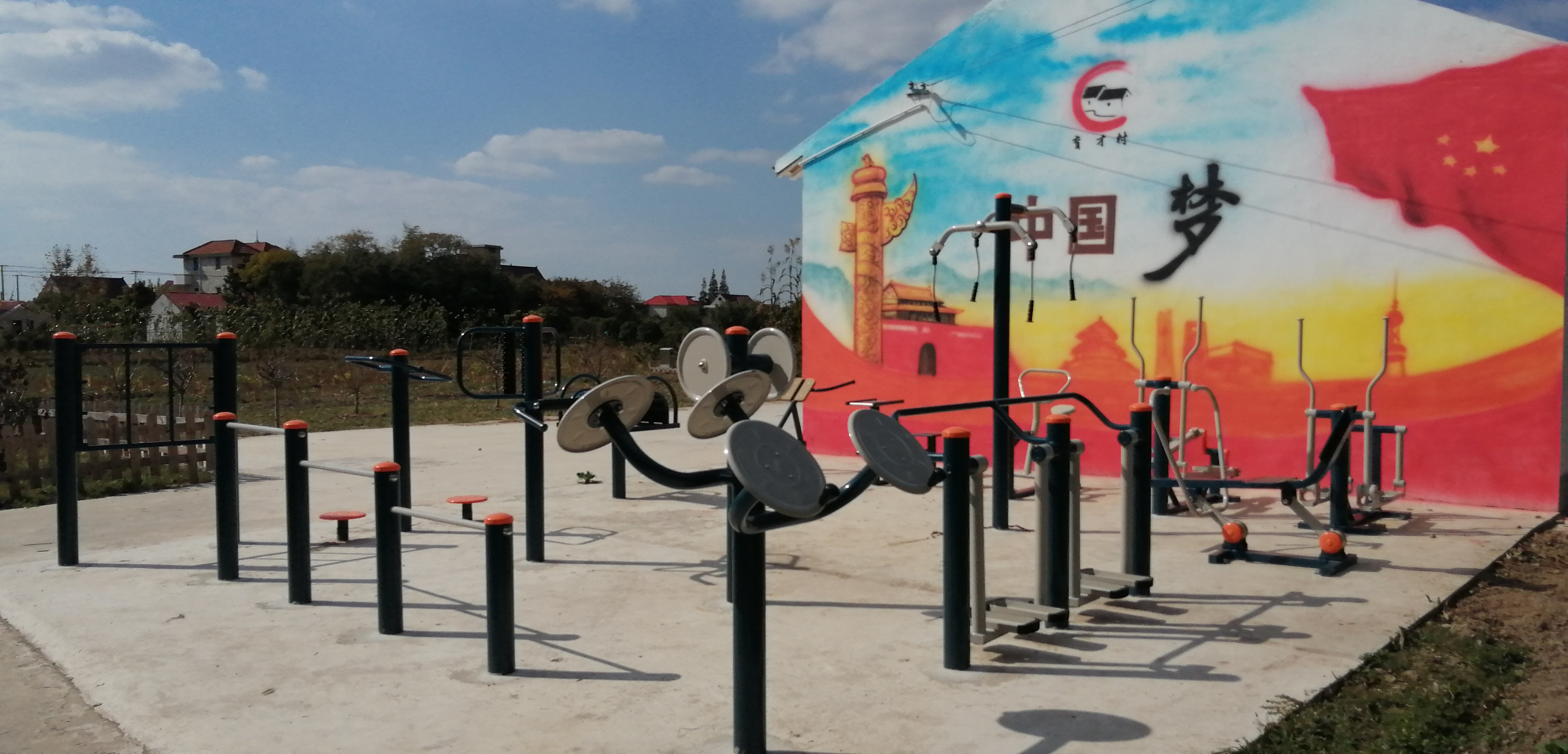 ��һ��2��