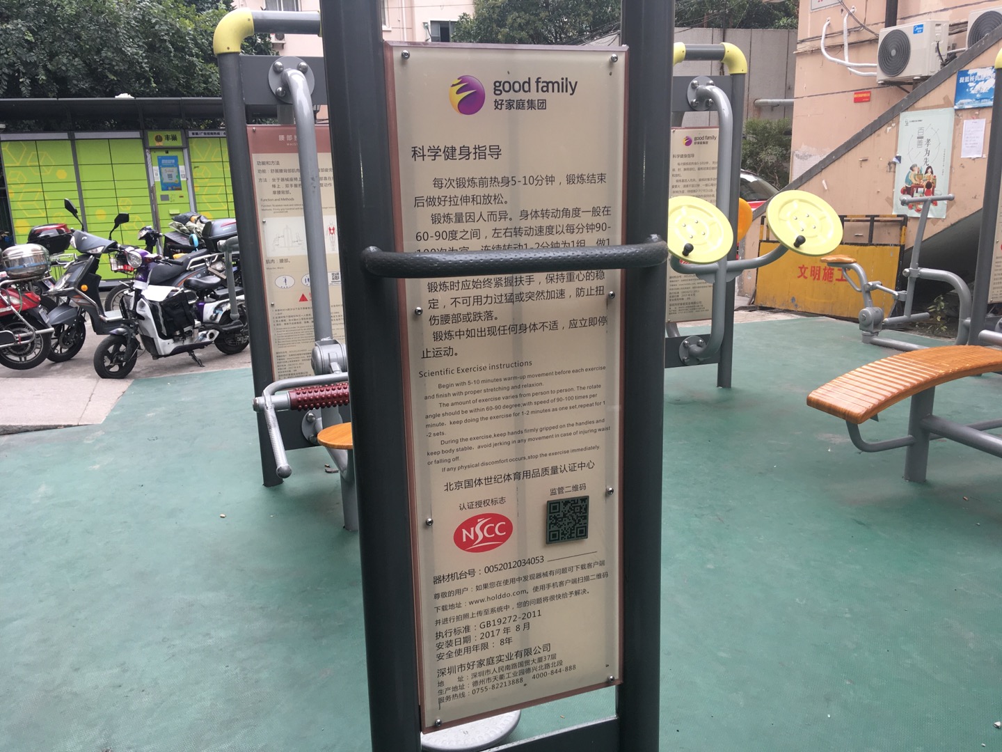 ����ת����