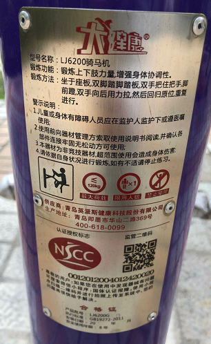 ¡��·696Ū������