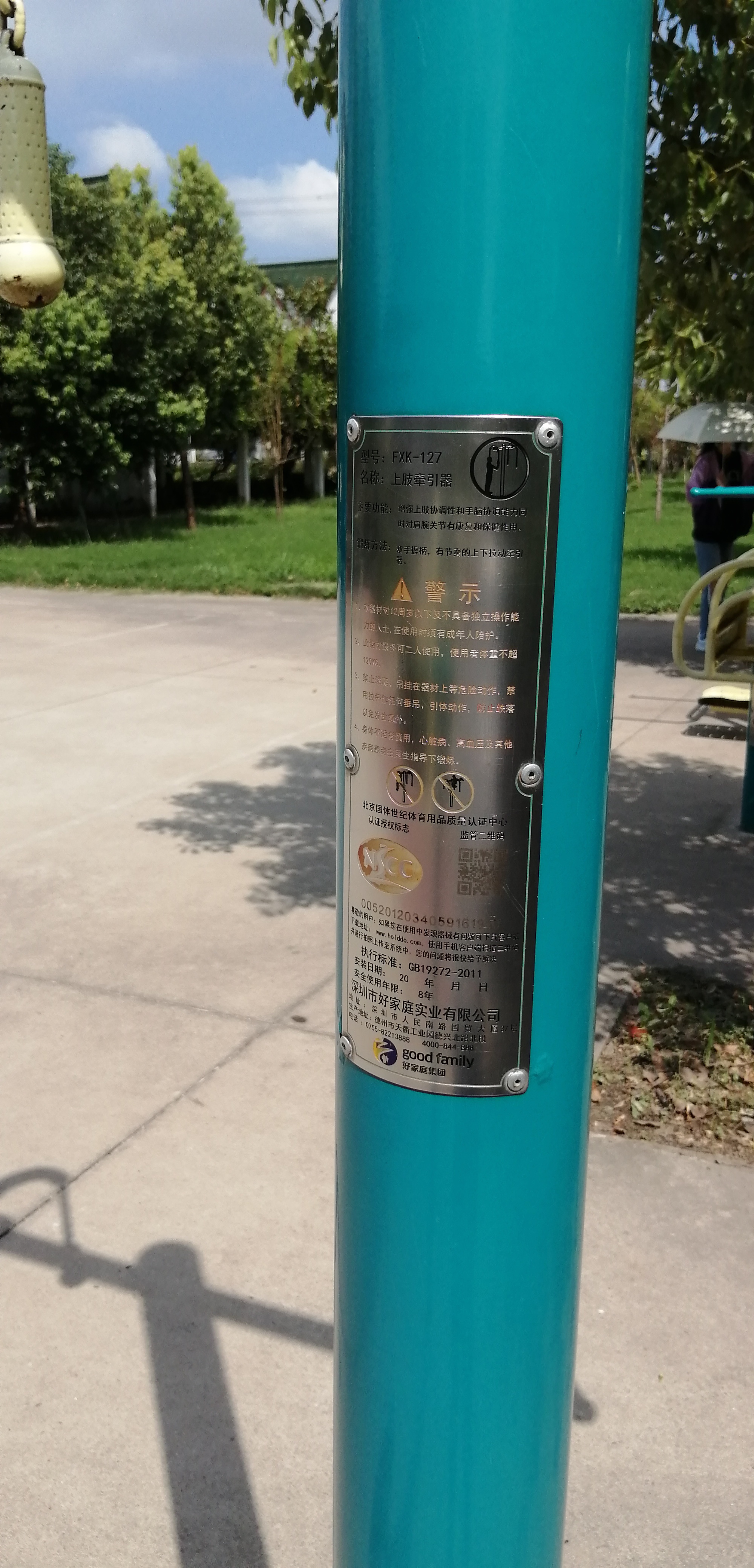 ��֫ǣ����