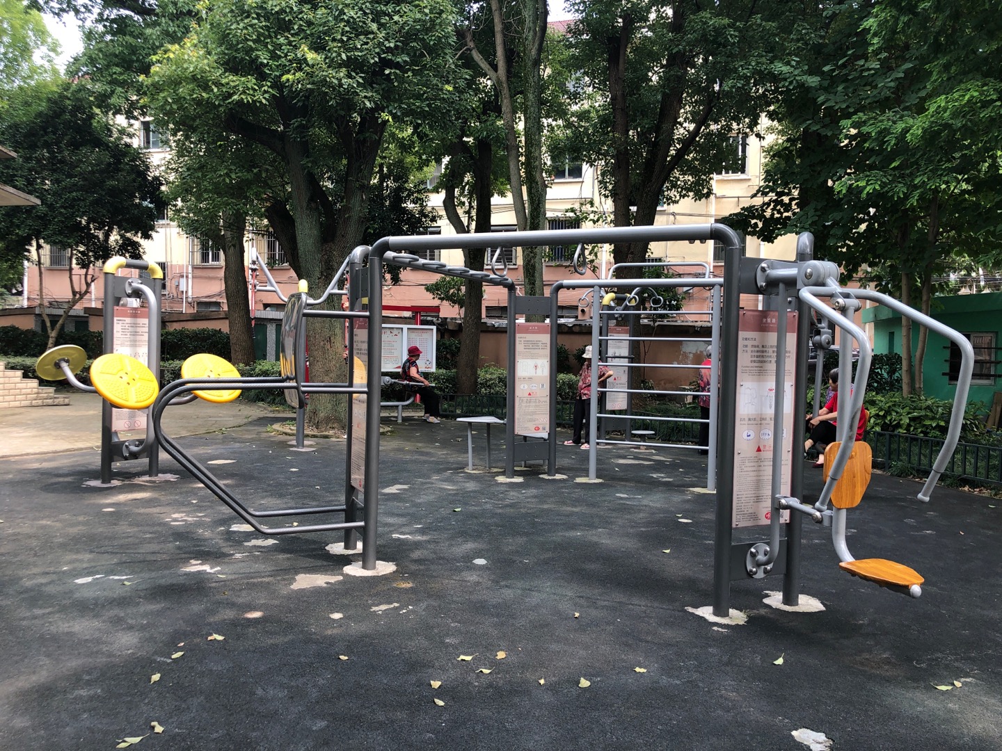 ��Ŷ����������ǽ�����2