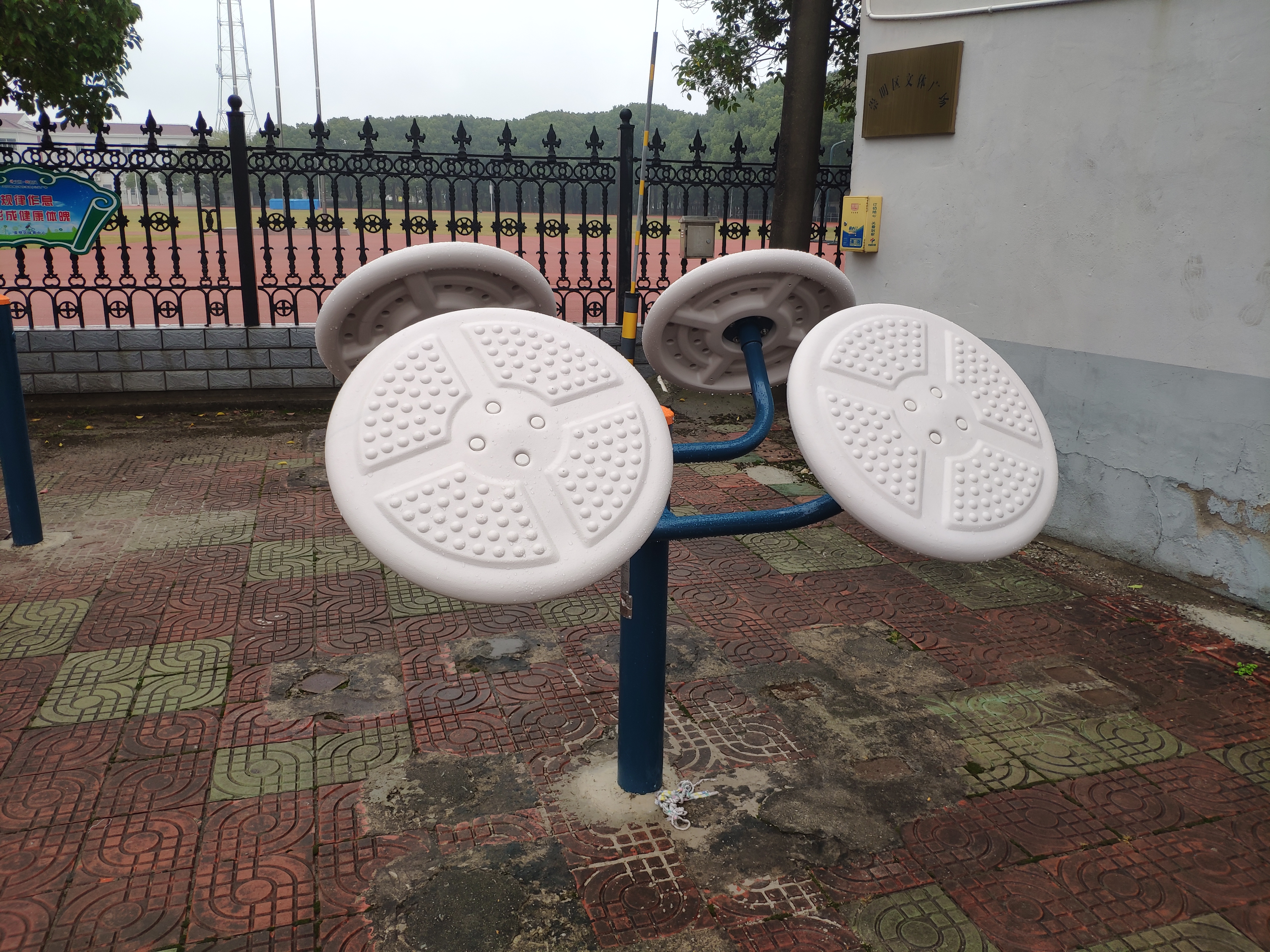 ��λ������