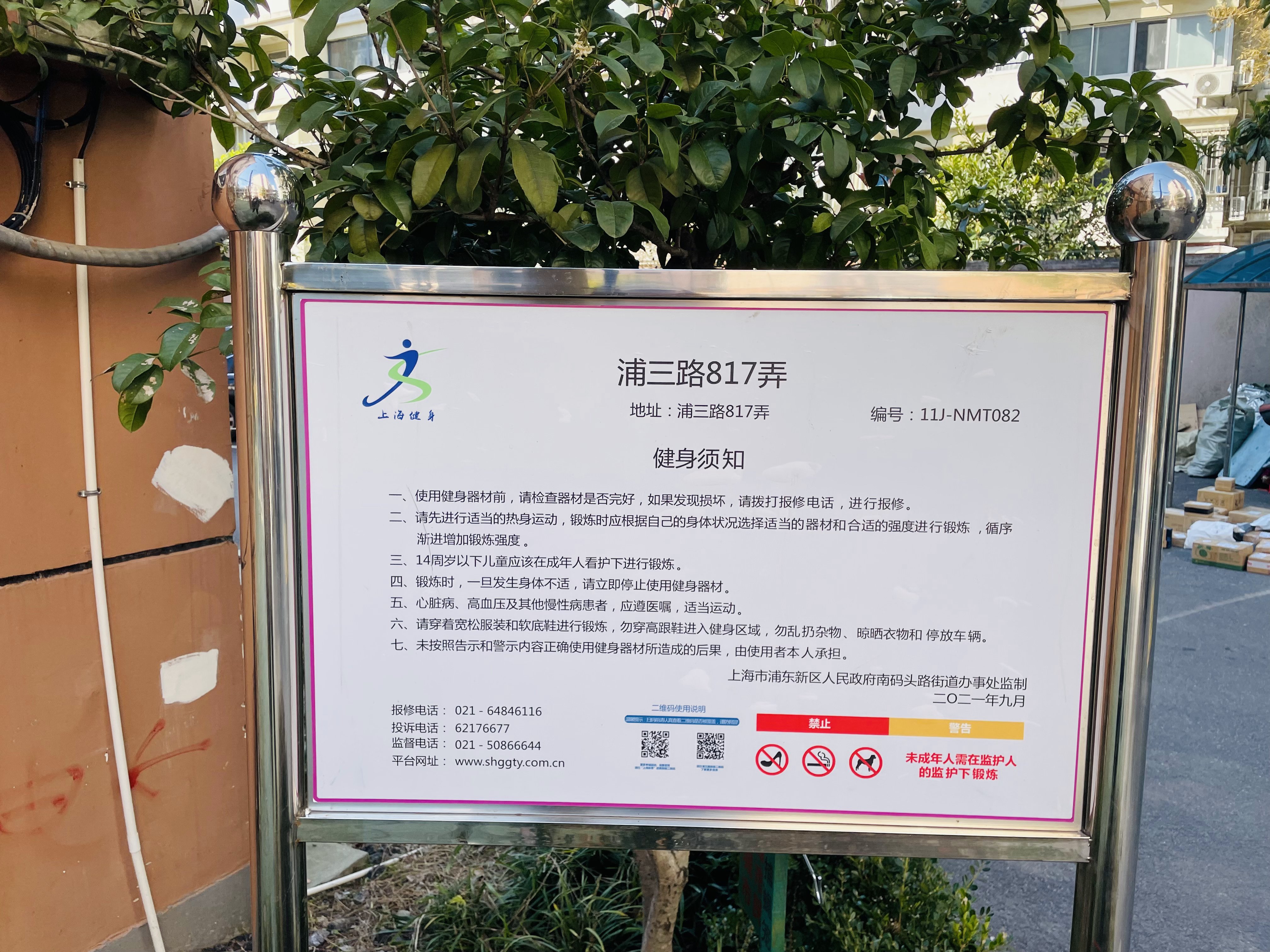 ���������ί10Ū������