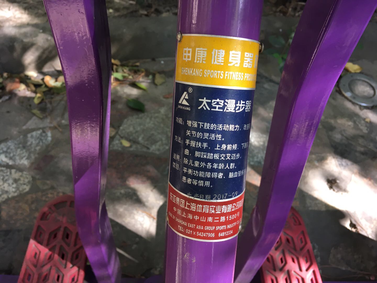 ̫��������