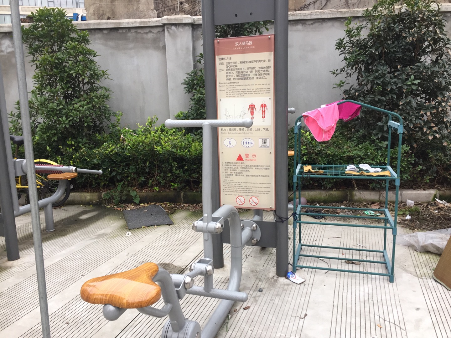 ˫��������