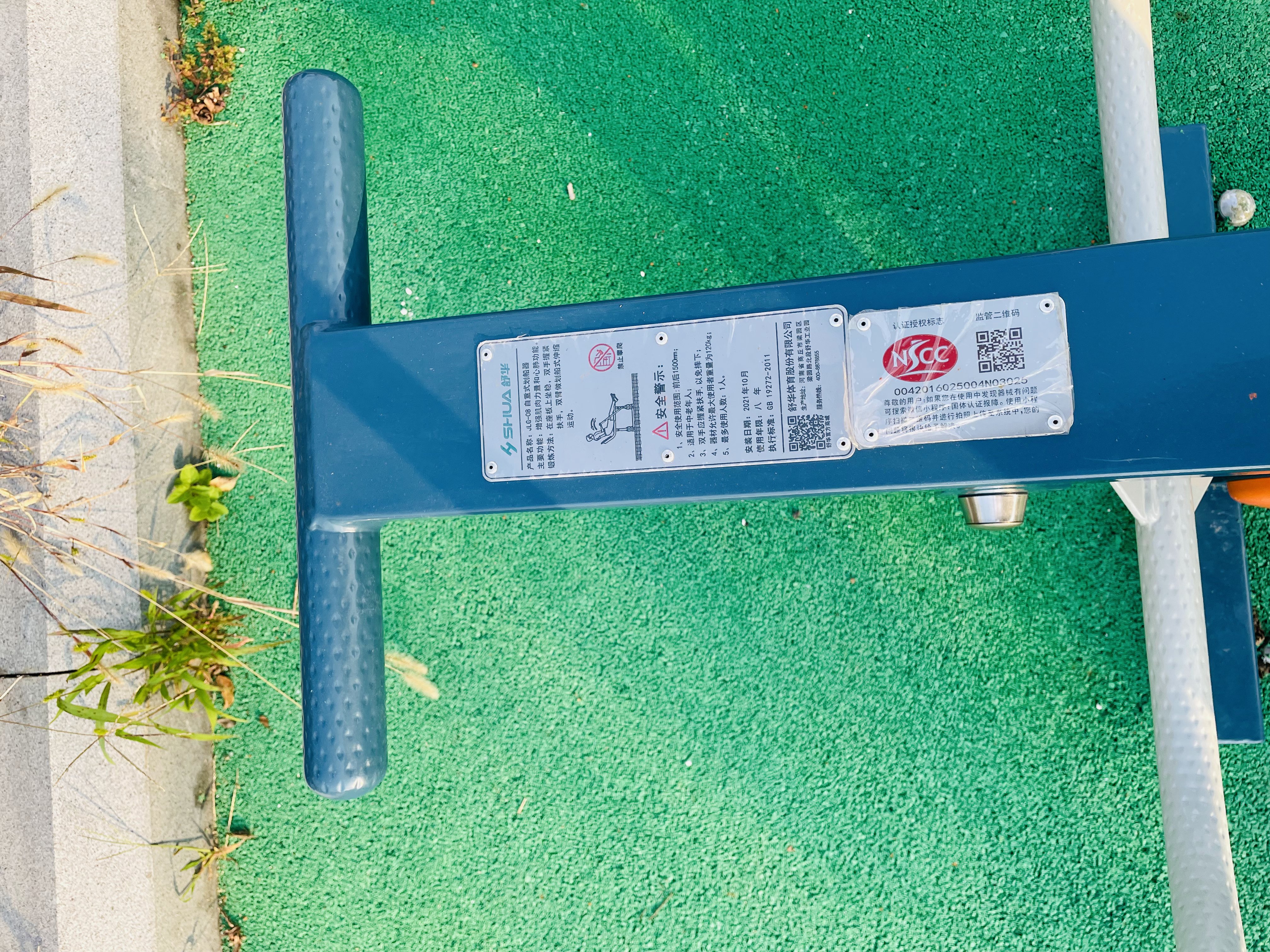 ����ʽ������