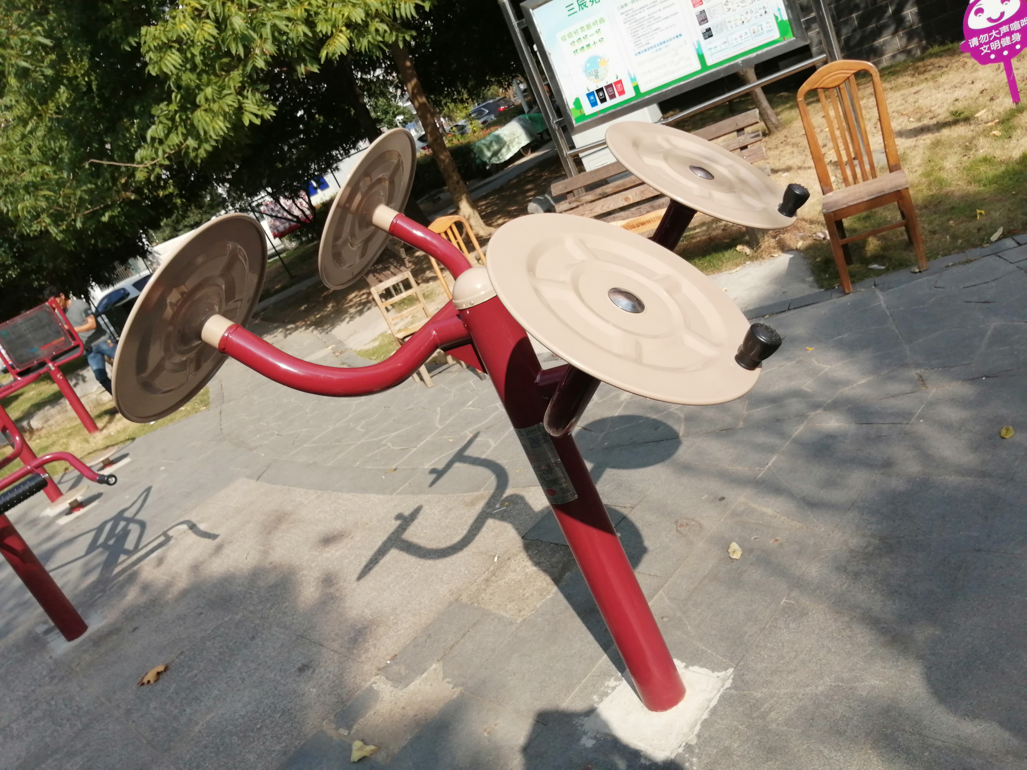 ̫��������