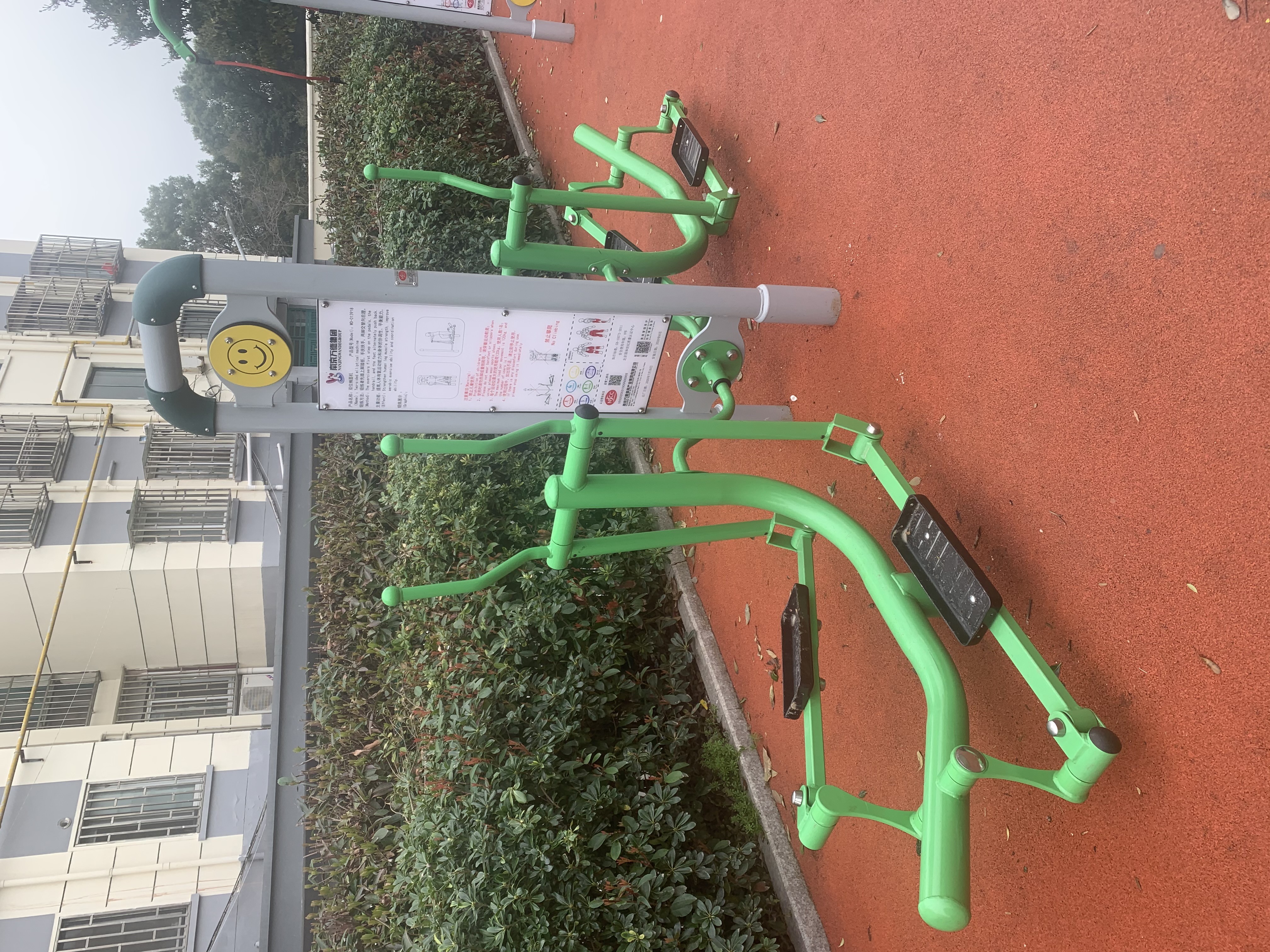 ˫����Բ��