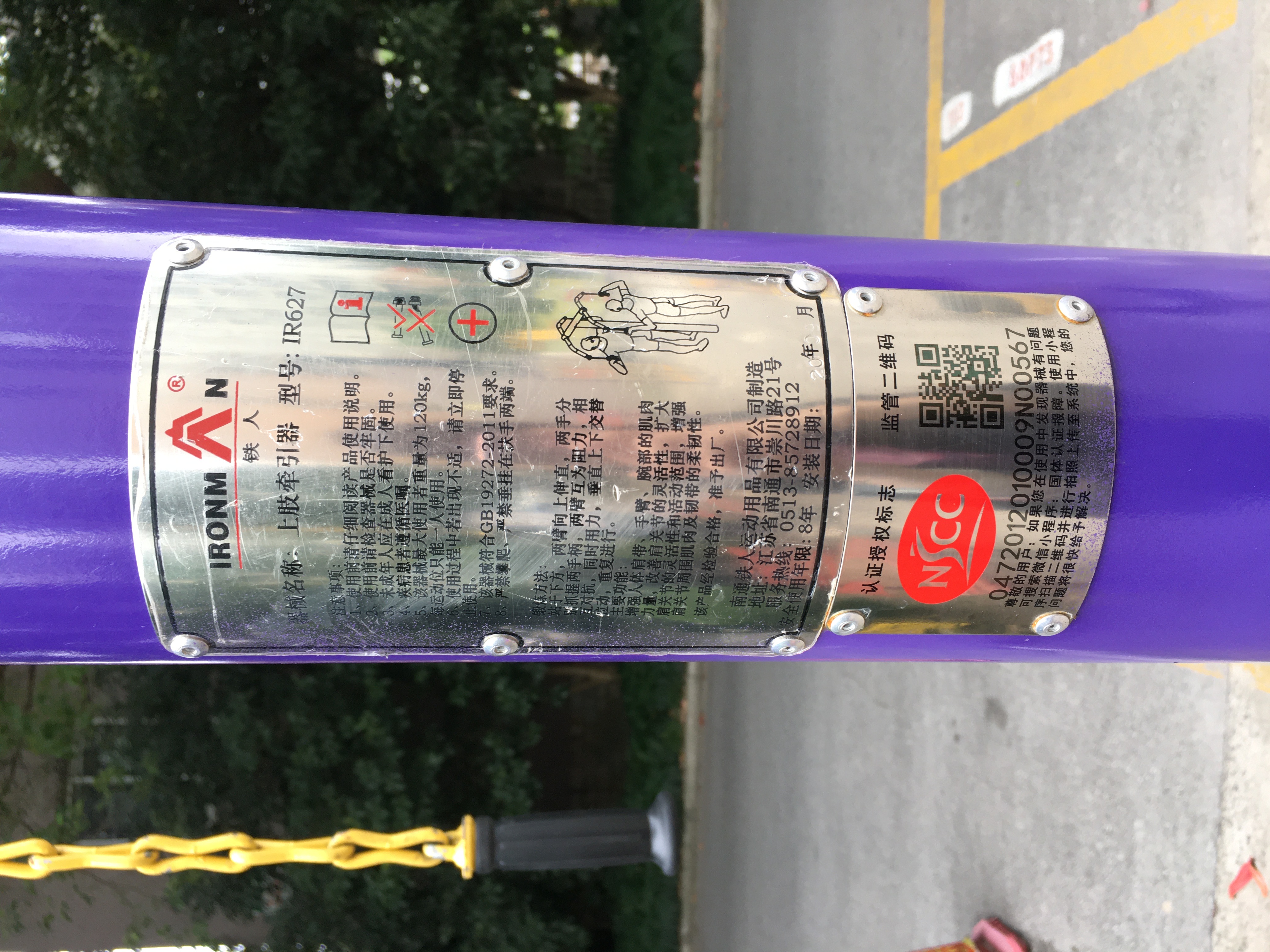 ��֫ǣ����