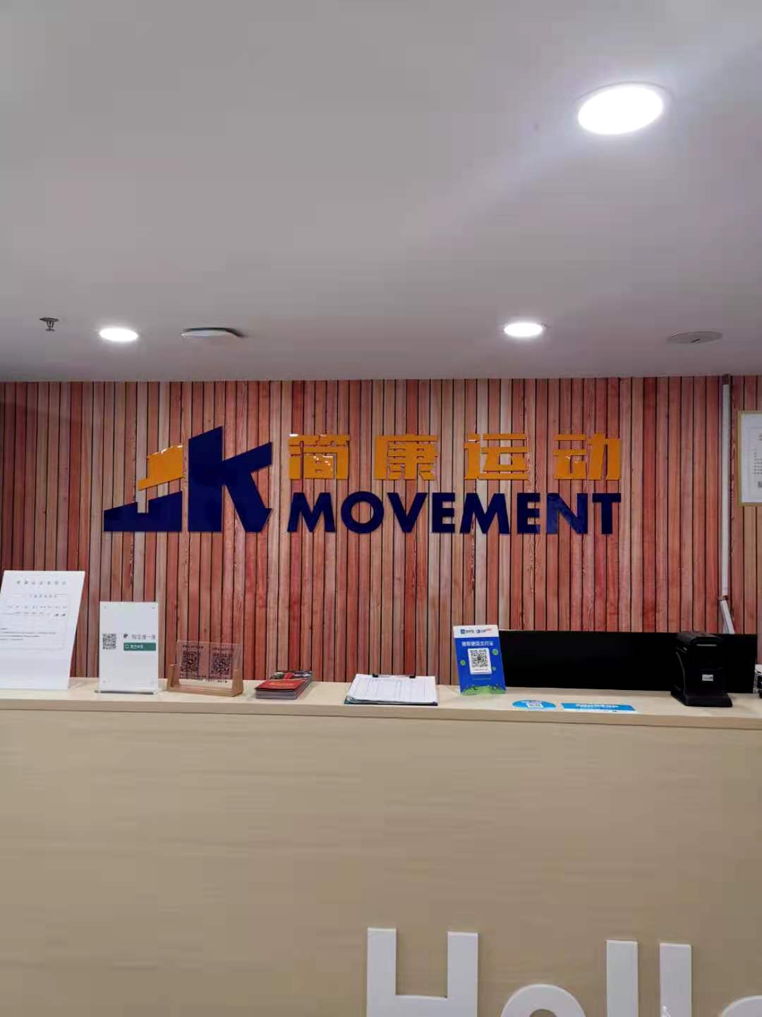 ���ð��ս�����