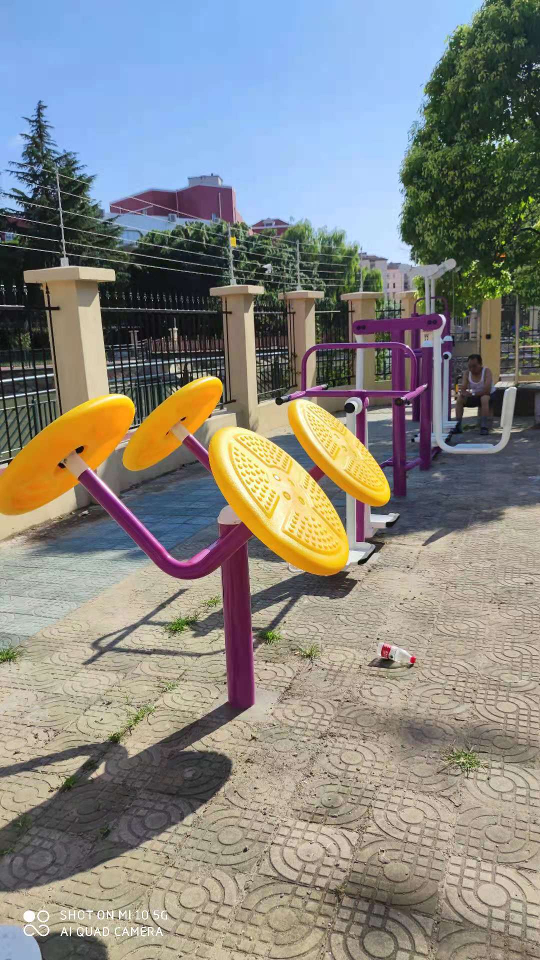 ��ҵ��彡����