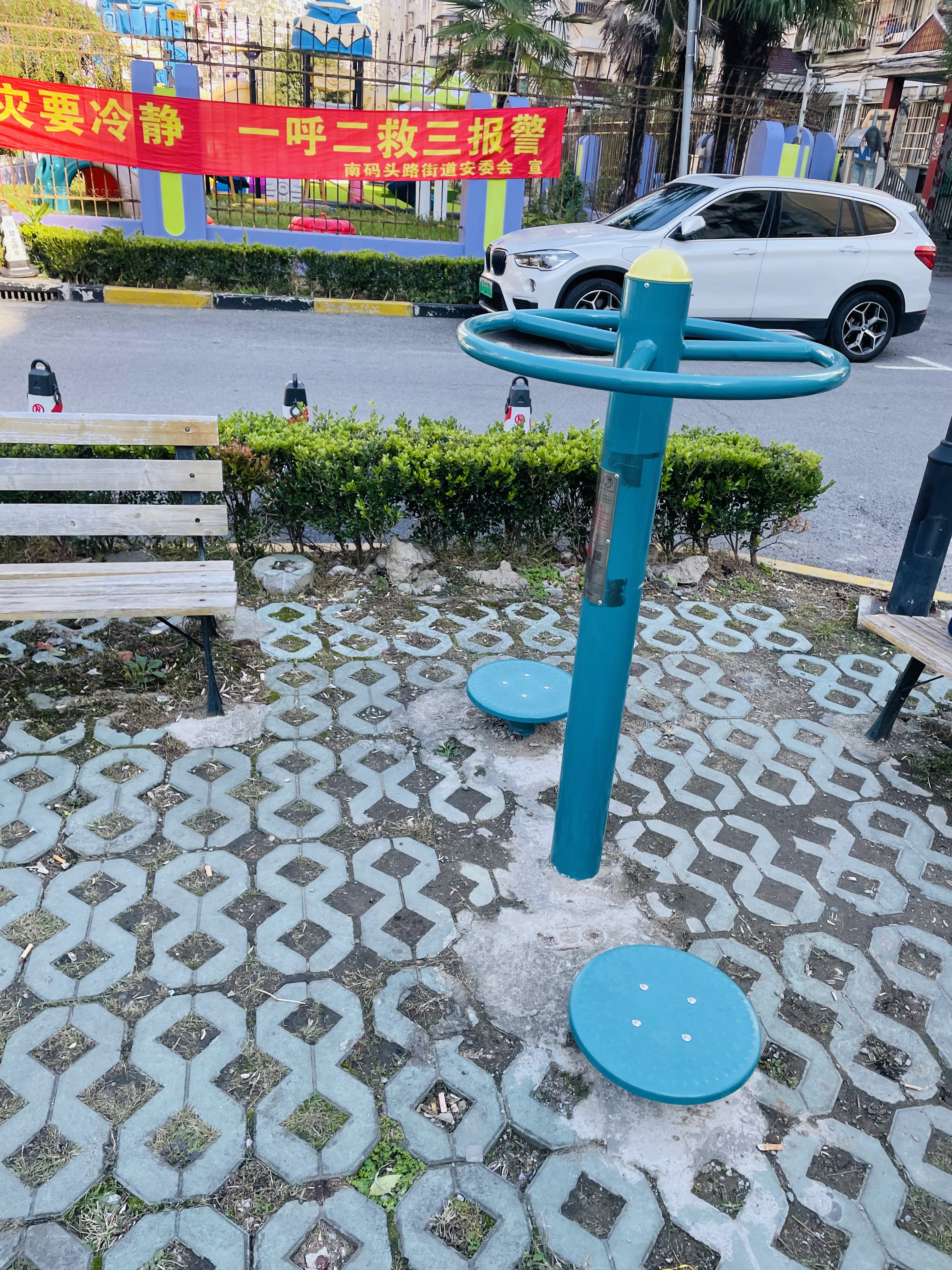 双位扭腰器 双位扭腰器