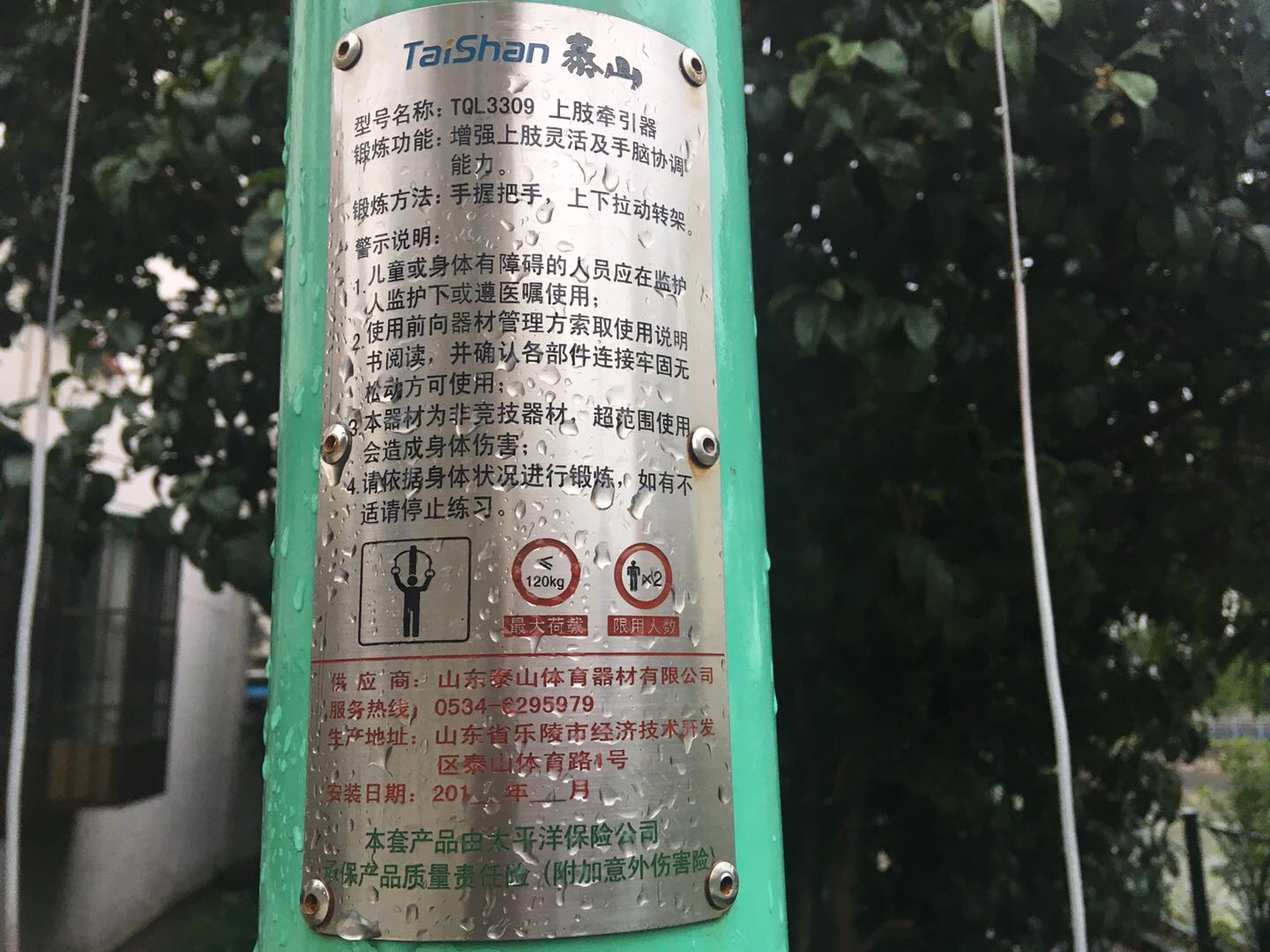 ��֫ǣ����