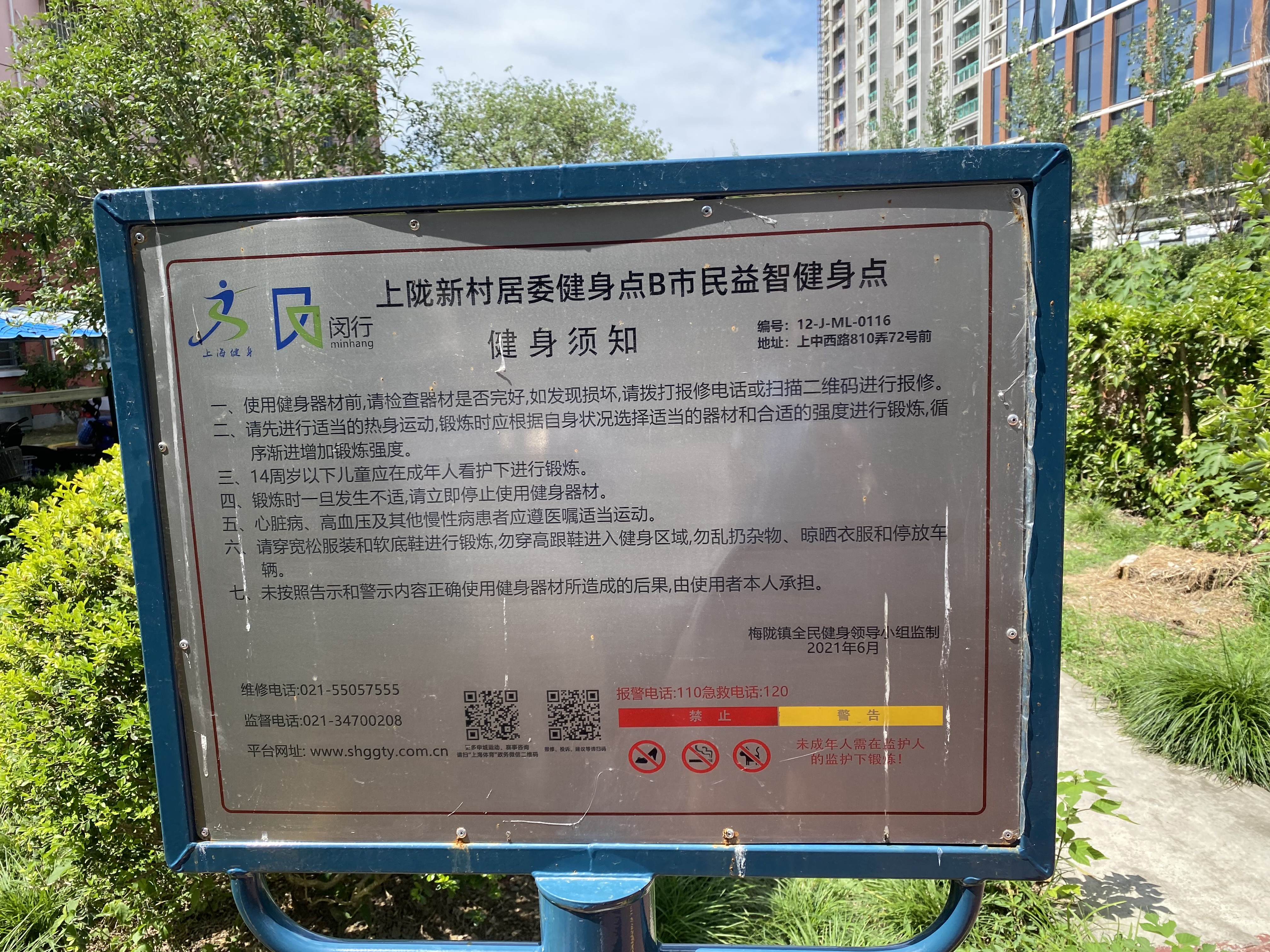 ÷¤�߾ӽ�����A��