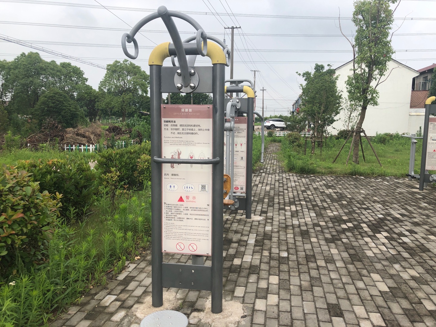 ����ת����