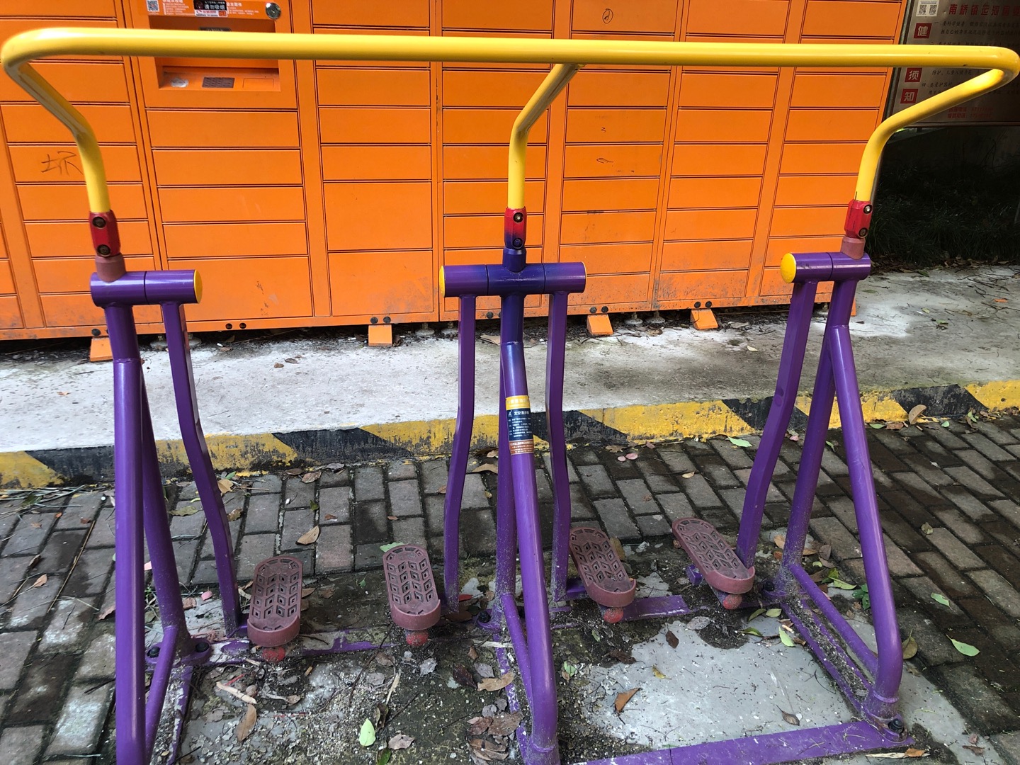 ̫��������