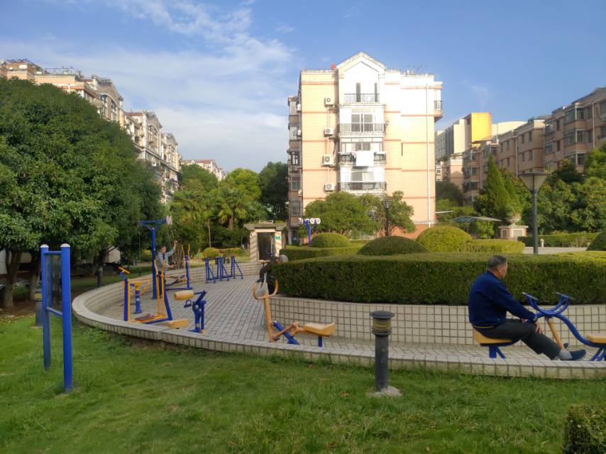 ���ϻ�Է���Ļ�԰������