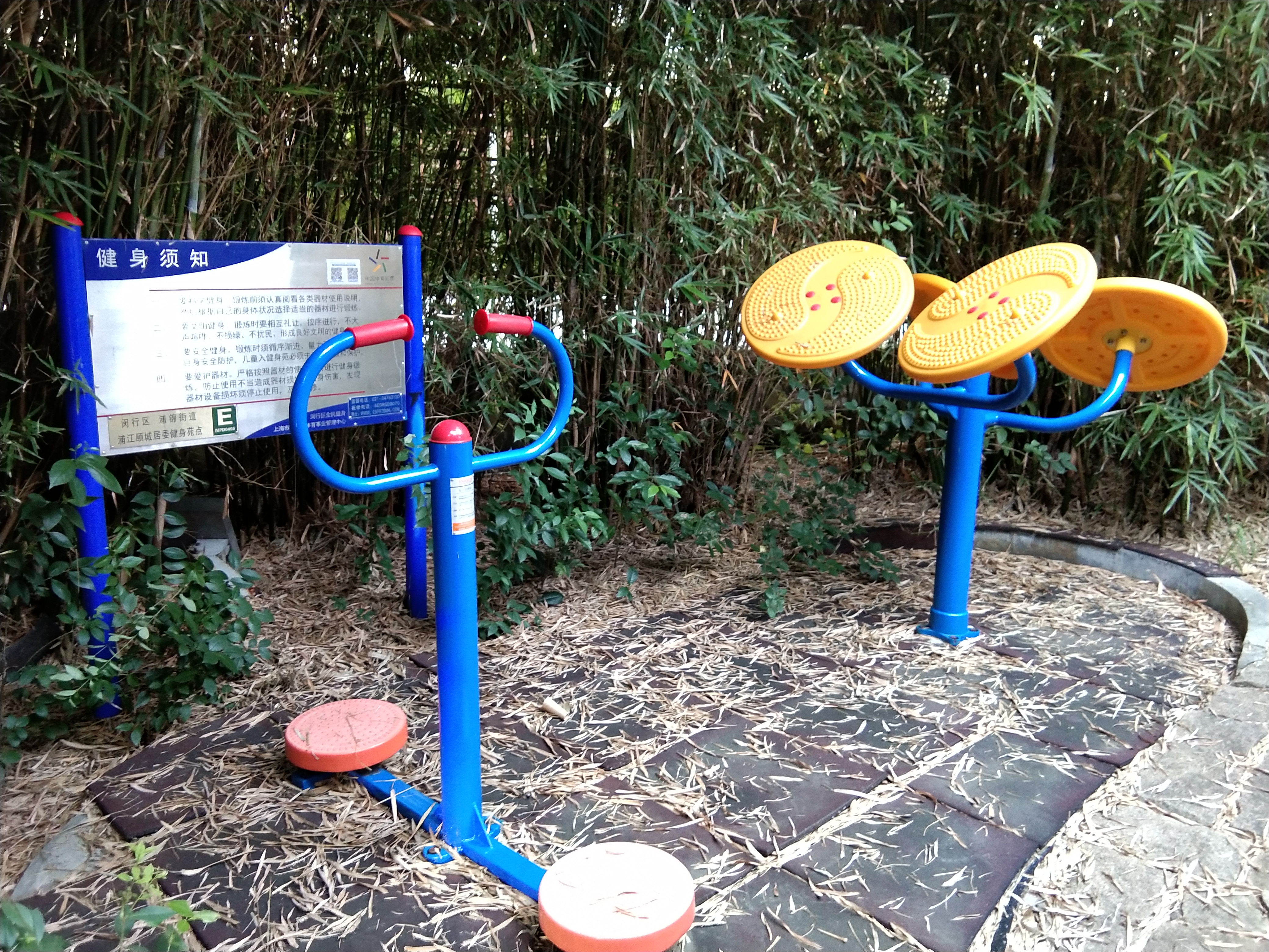 �ֽ��óǾ�ίE����Է��