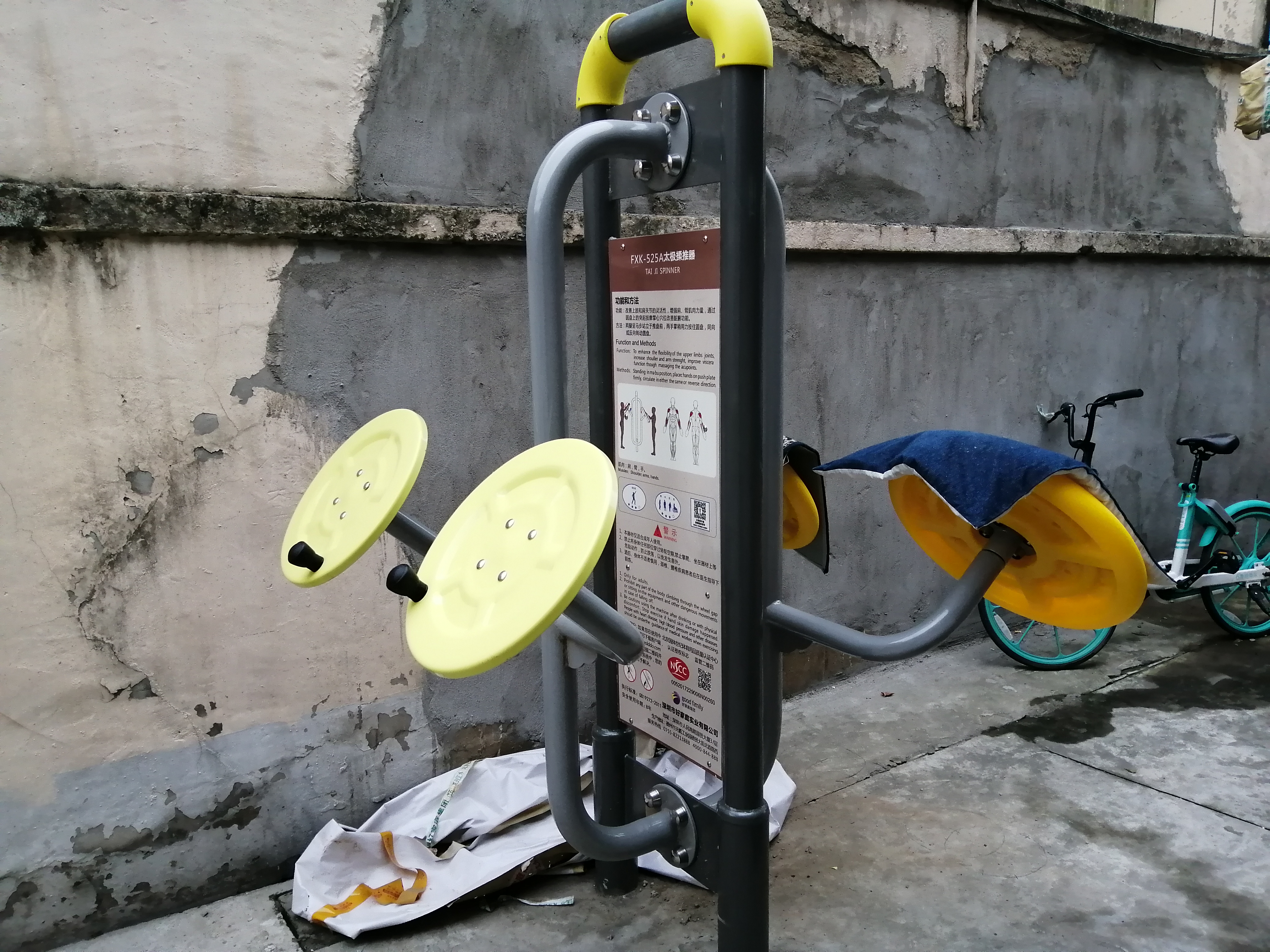 ̫��������