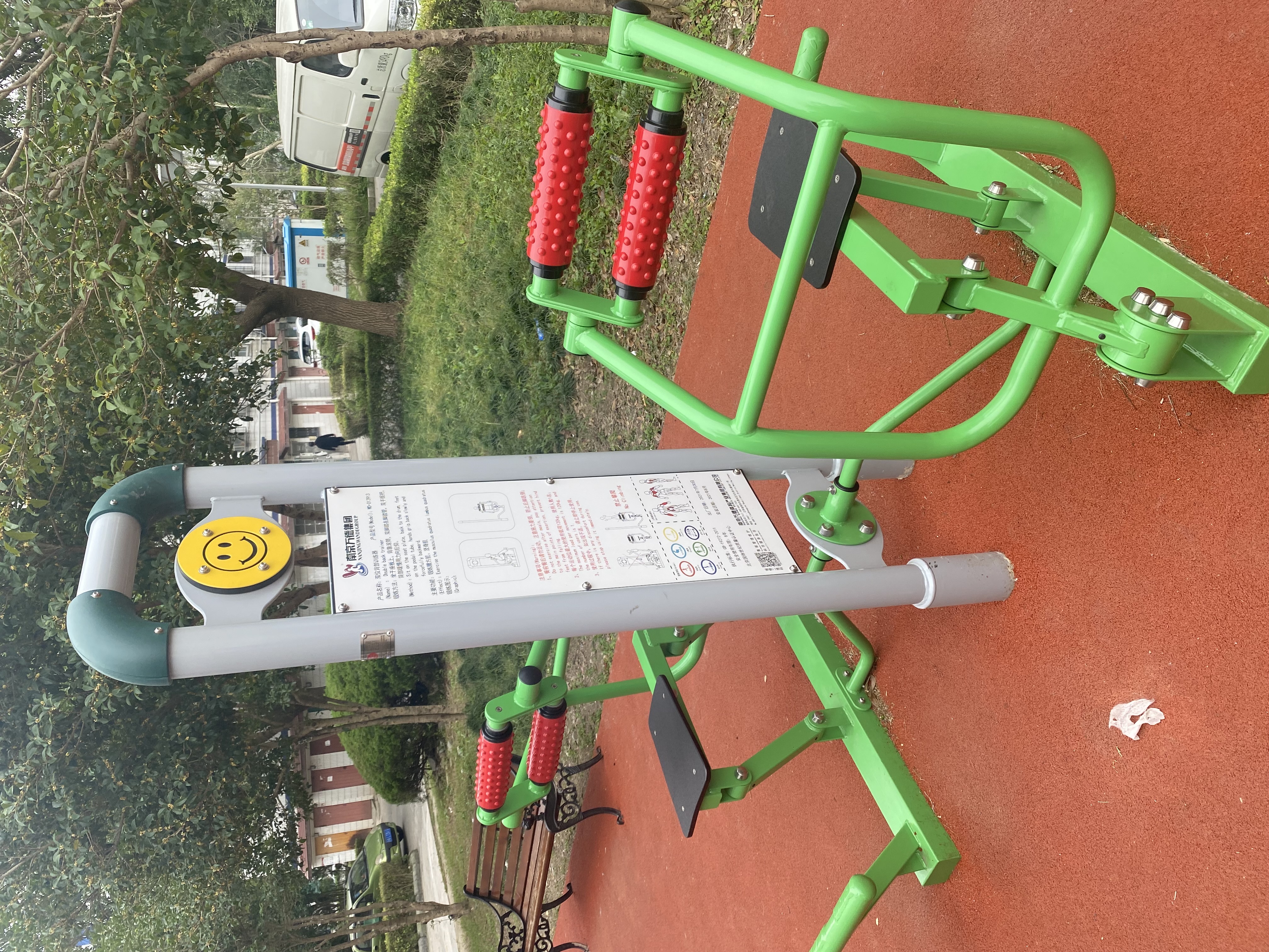 ����ѵ����