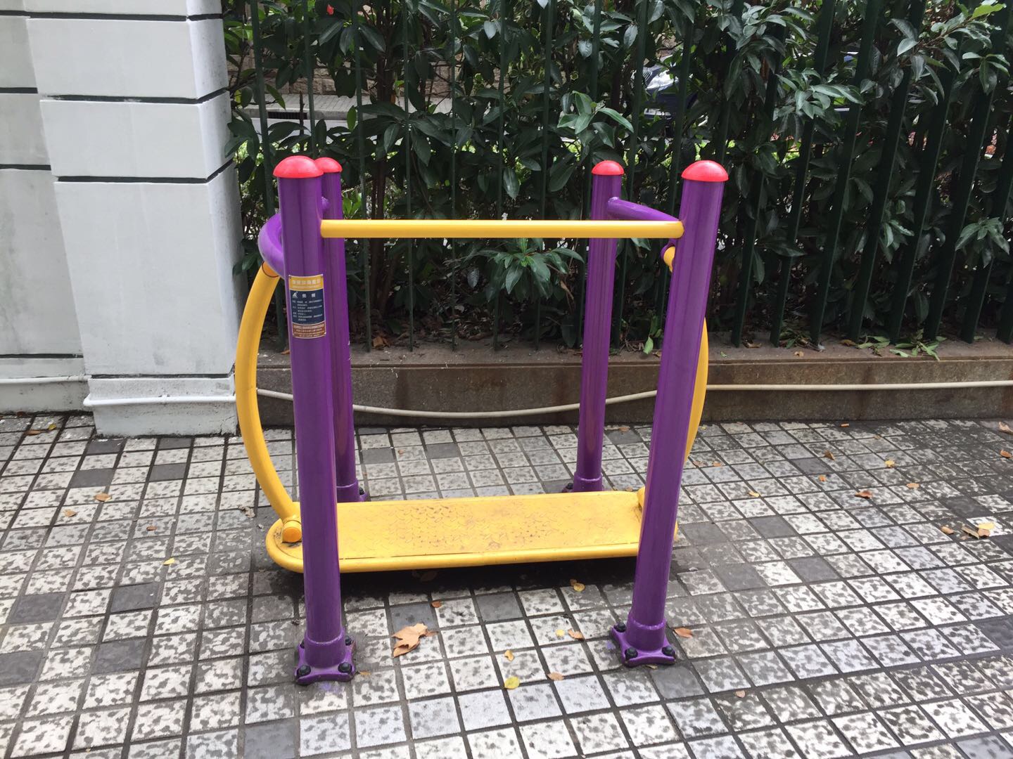 �ΰ彡����