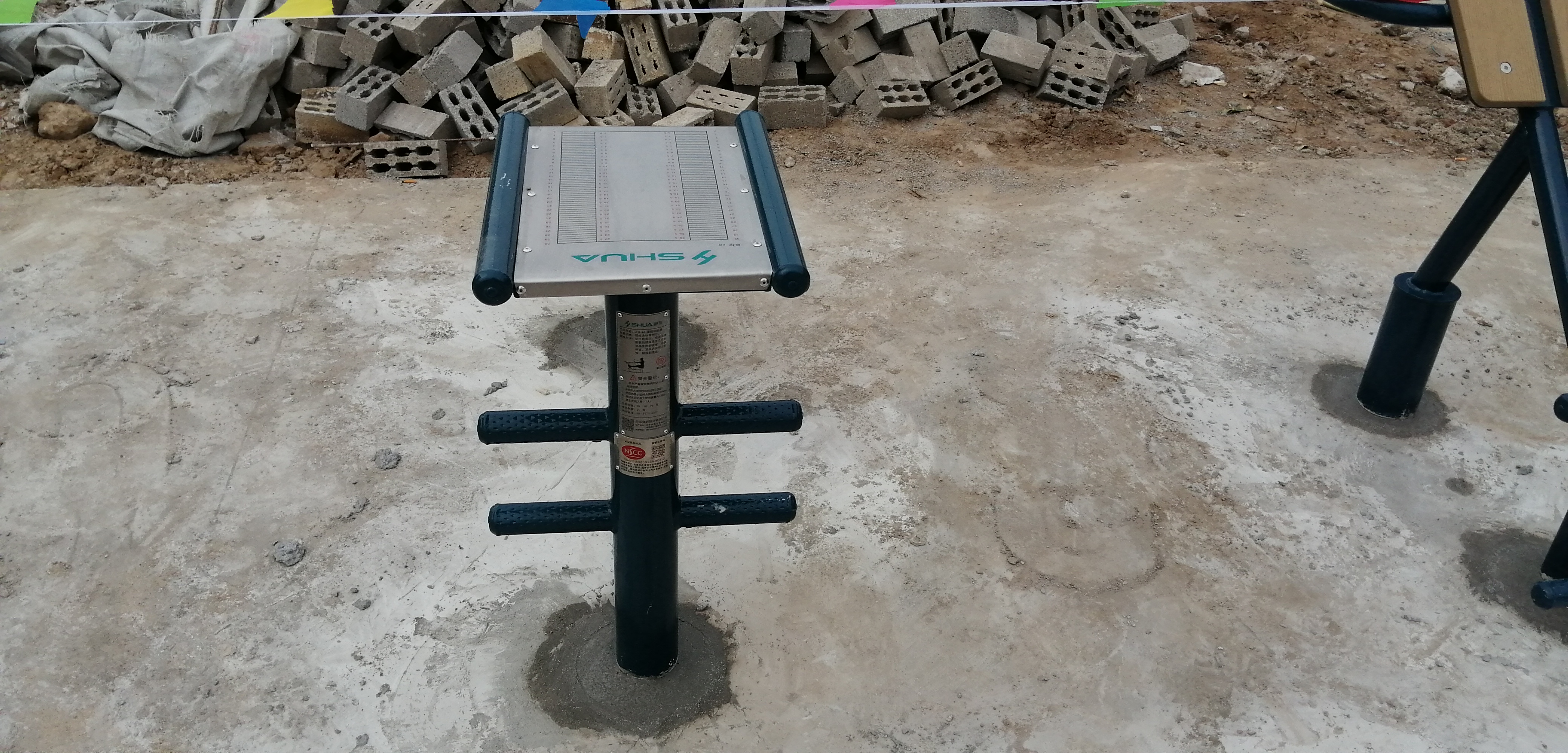 ����ѵ����