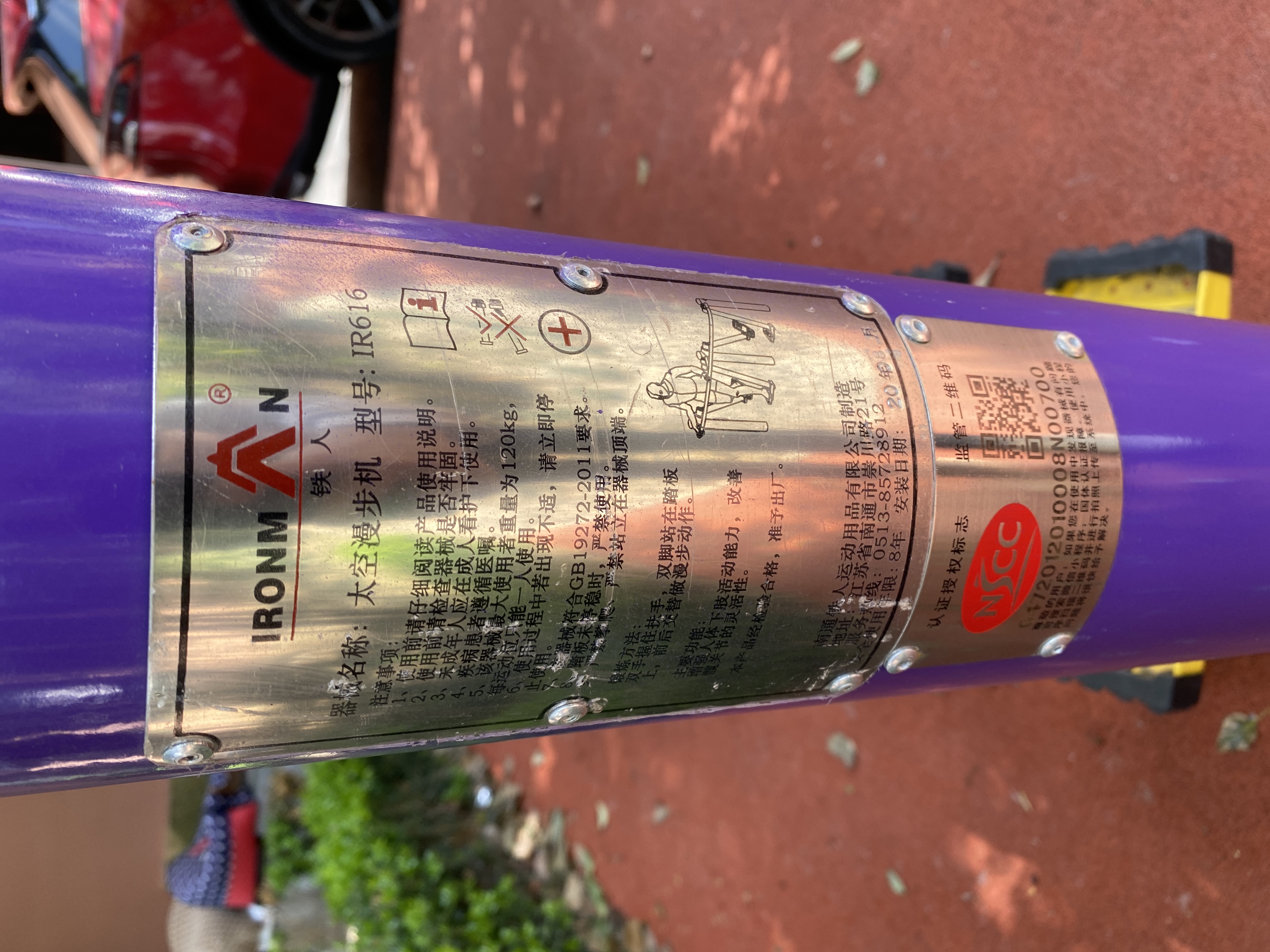 ̫��������