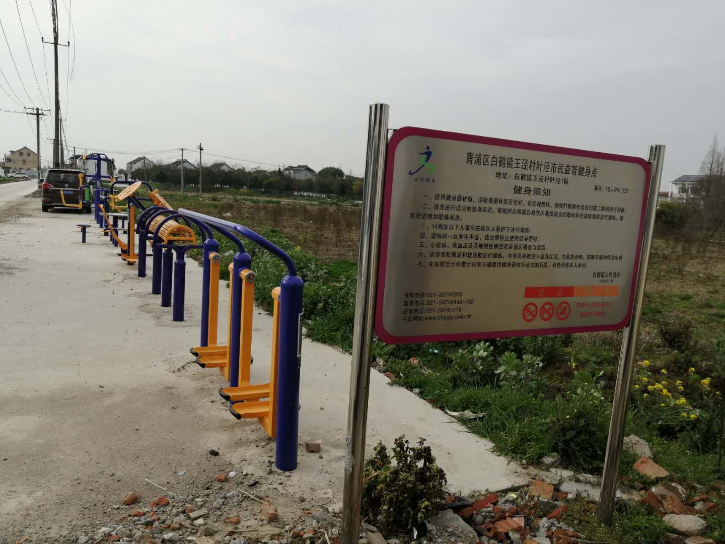 �������׺���������Ҷ�����ǽ�����