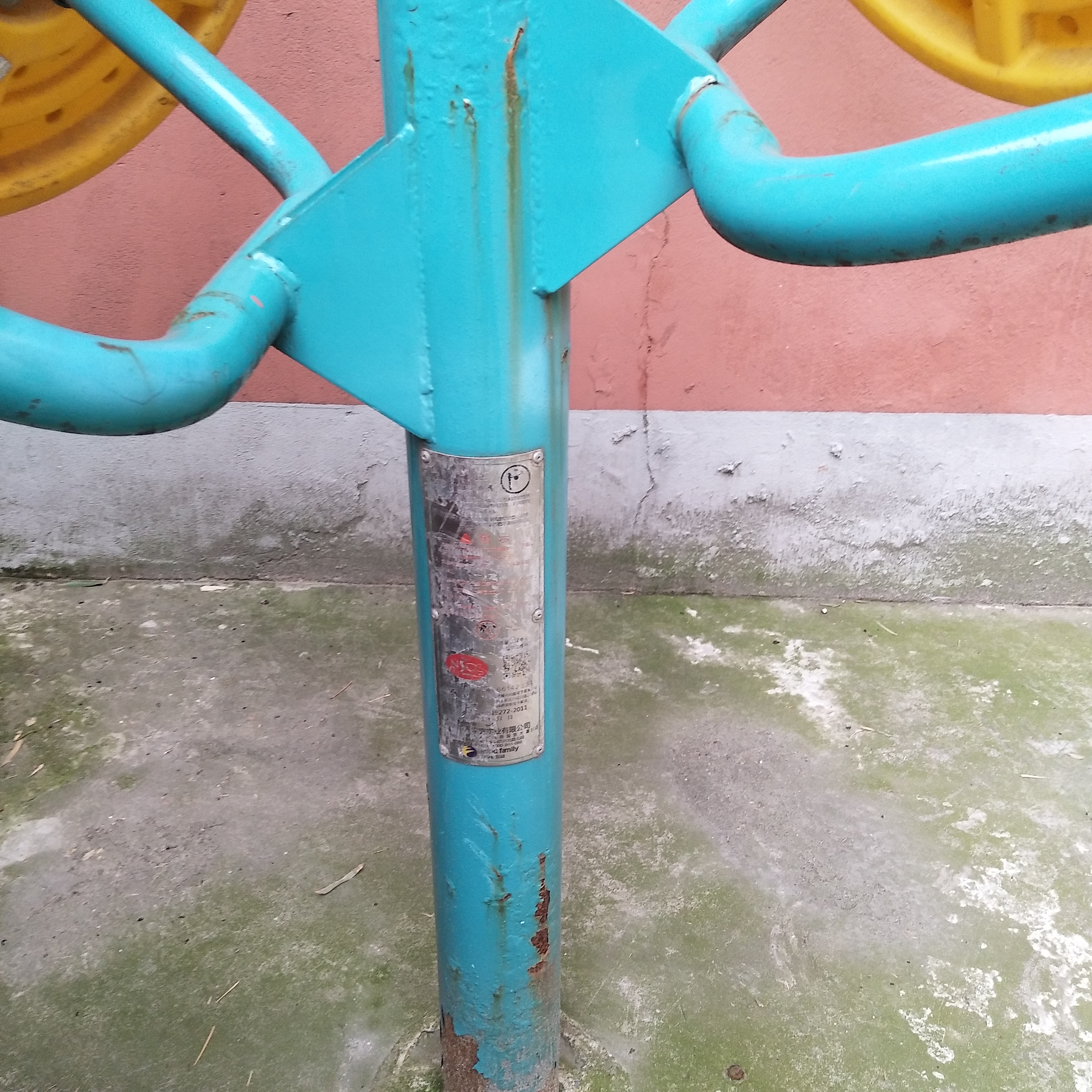 ̫��������