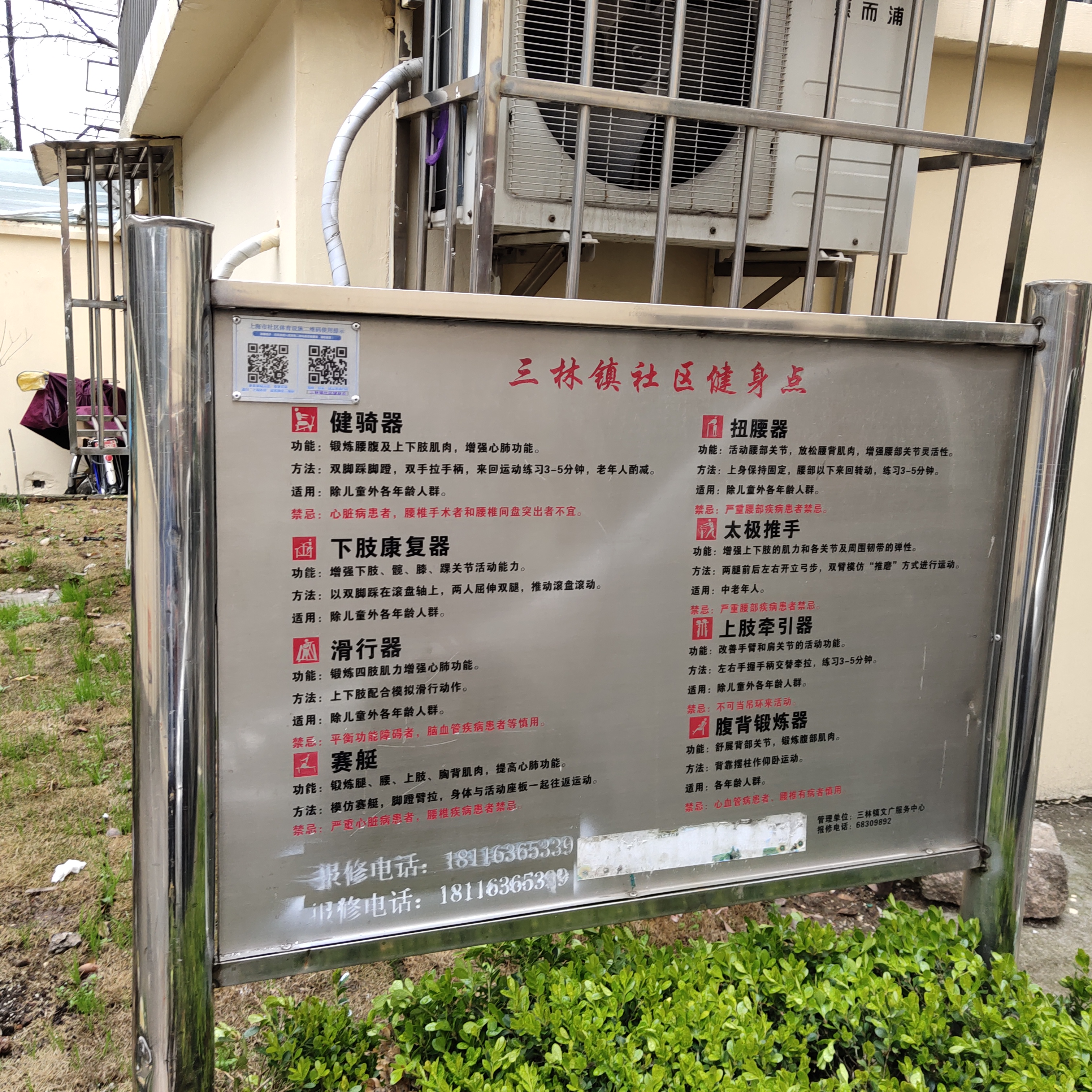 ��骾�ί����·769Ū������