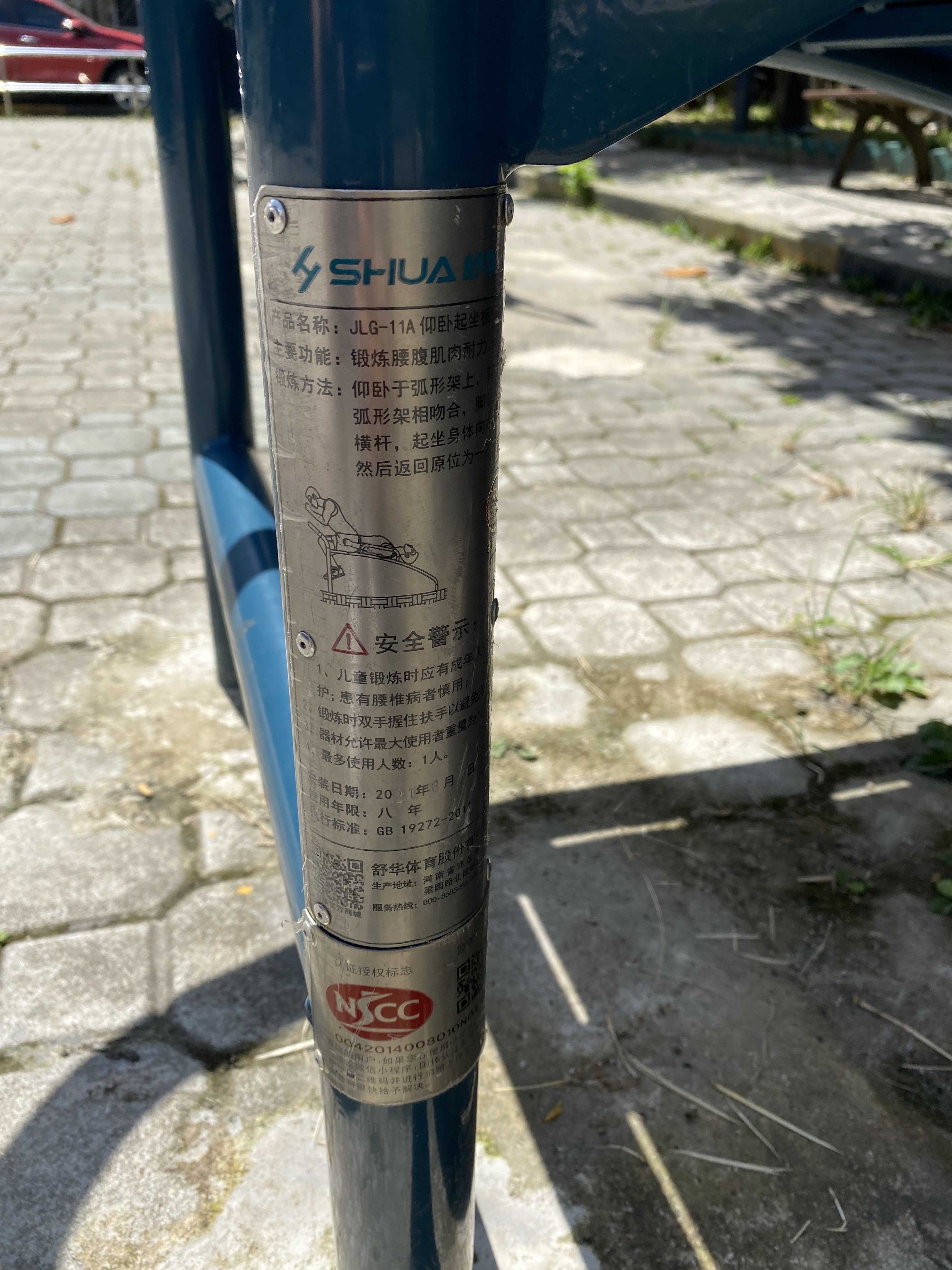 ����������