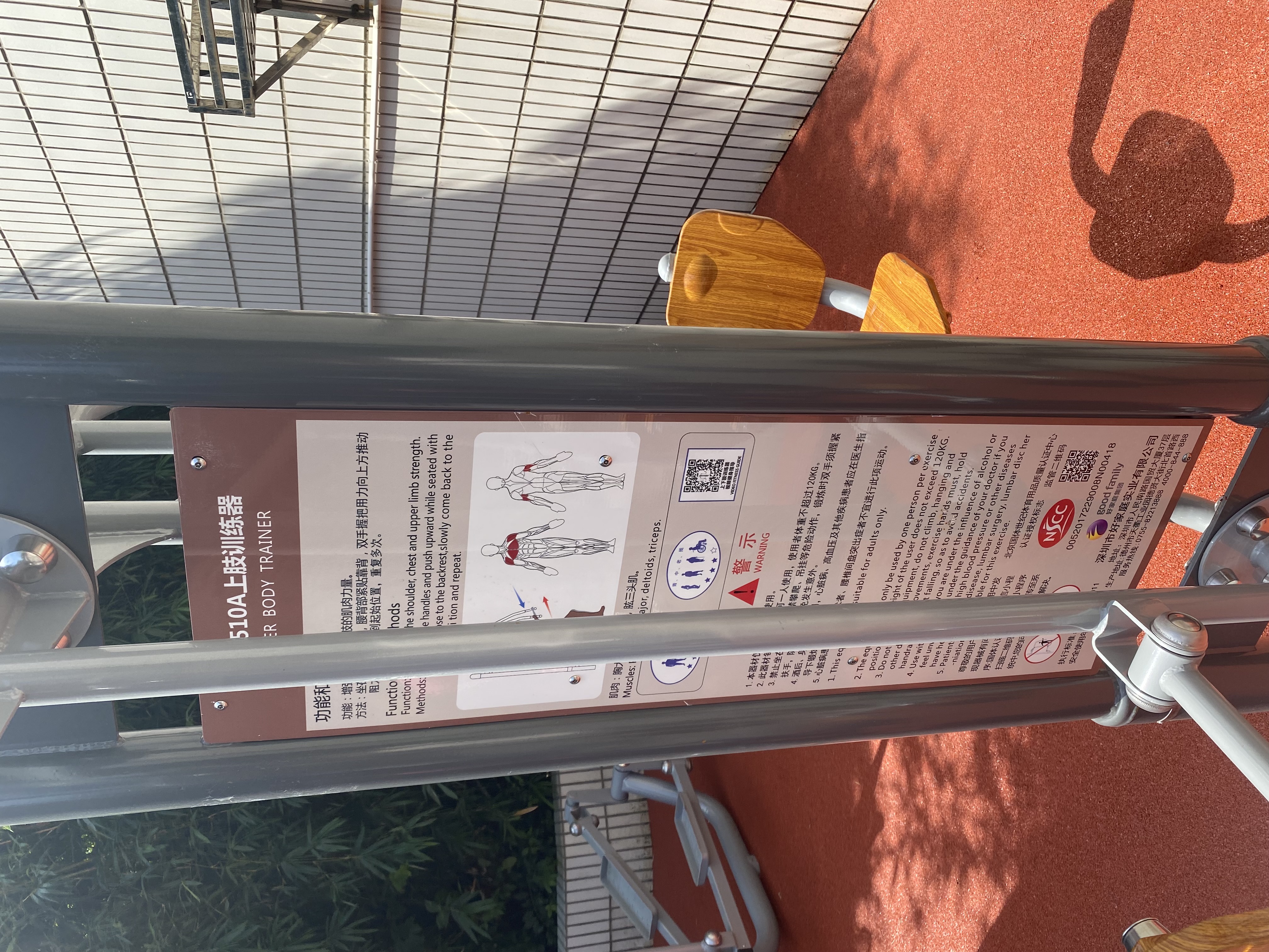 ��֫ѵ����