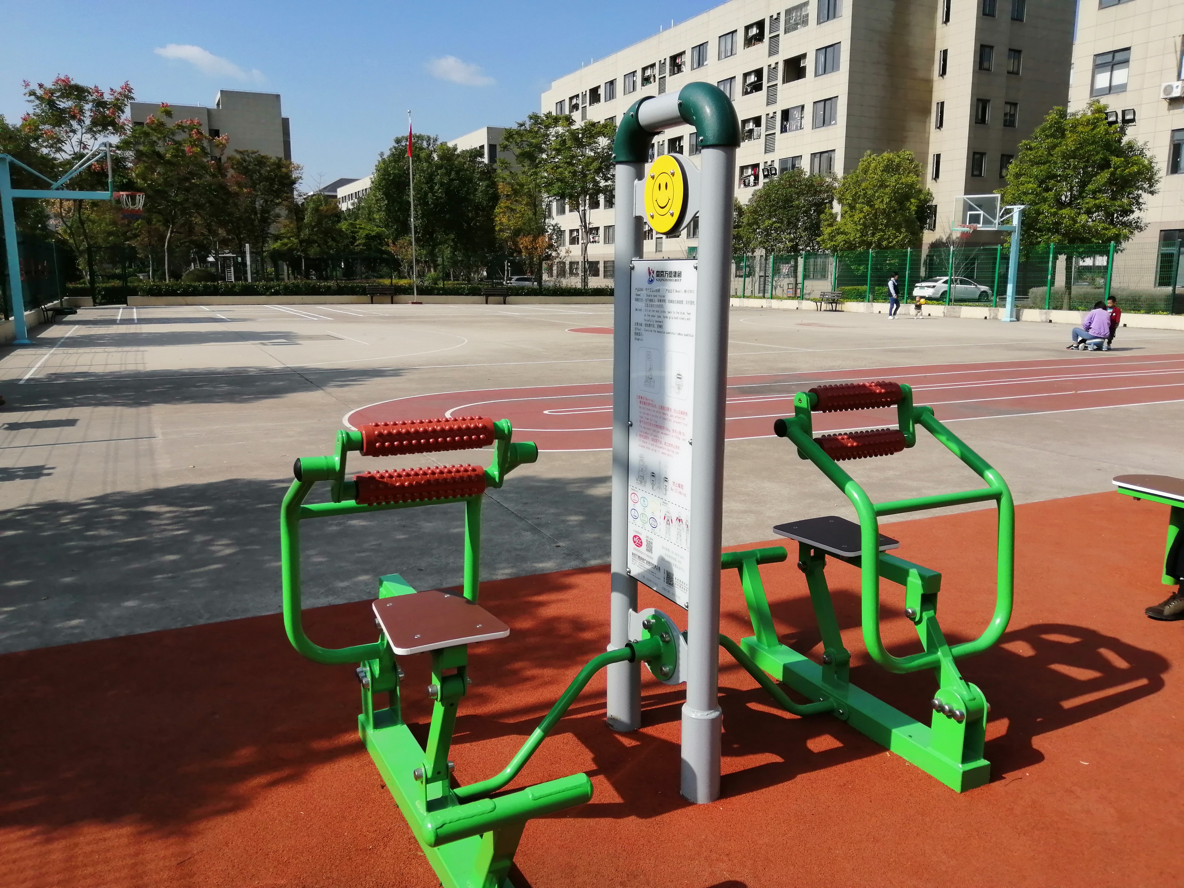 ˫λ����ѵ����